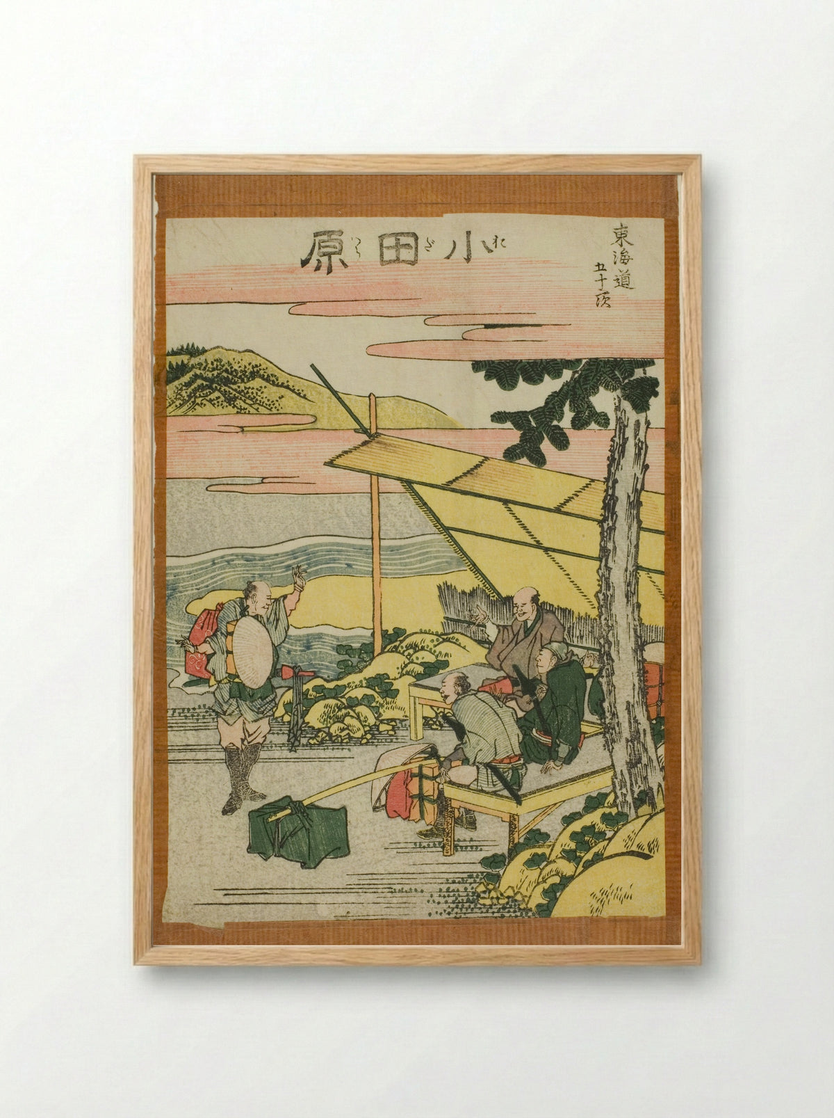 Odawara, from the series Fifty-three Stations of the Tokaido - Katsushika Hokusai - Framed Print Wood