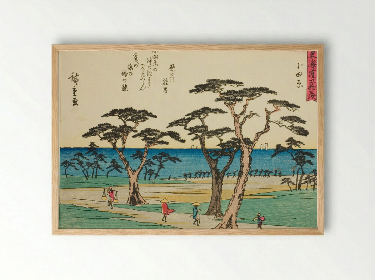 Odawara, from the series Fifty-three Stations of the Tokaido - Utagawa Hiroshige - Framed Print Wood