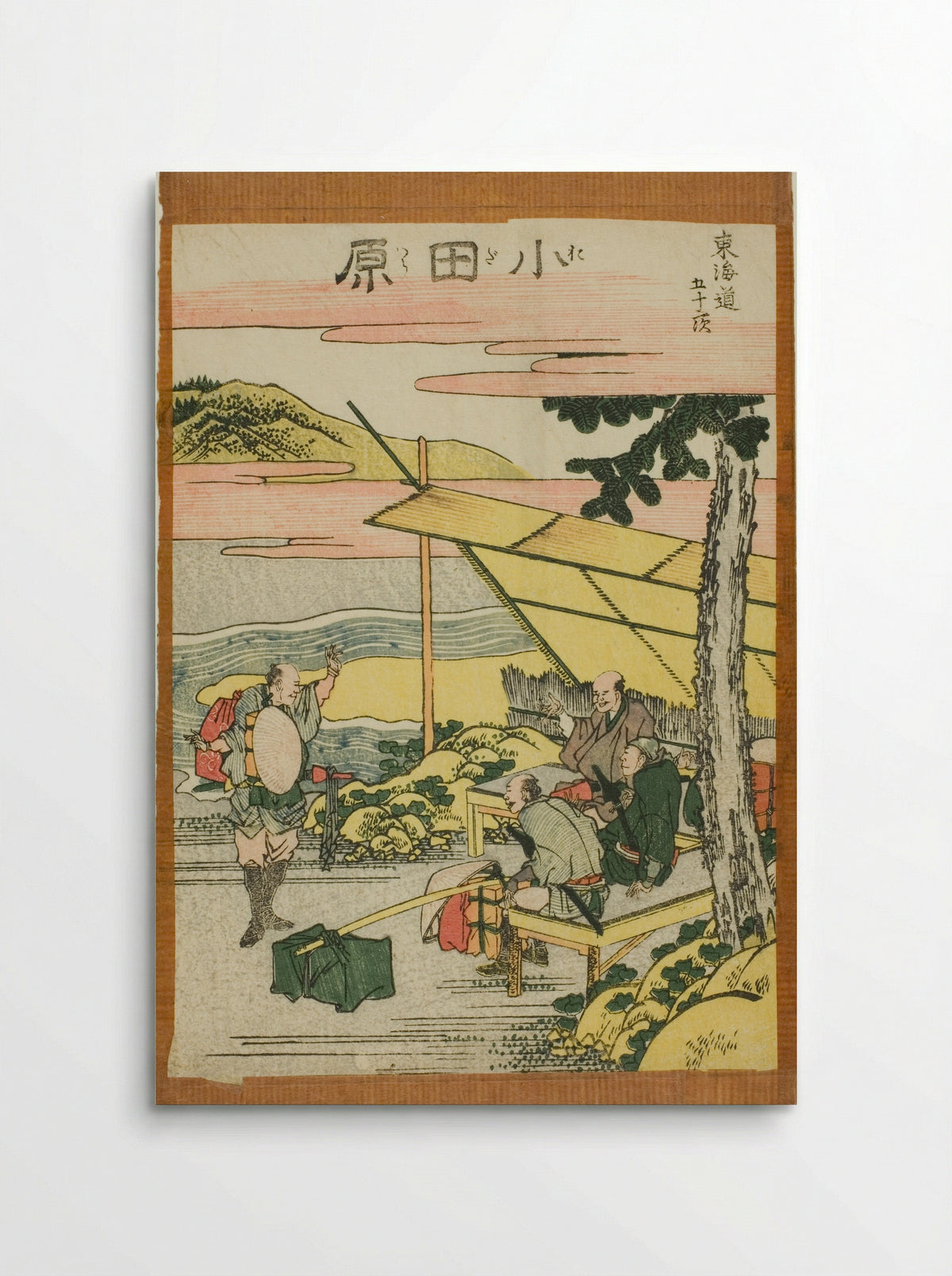 Odawara, from the series Fifty-three Stations of the Tokaido - Katsushika Hokusai - Poster