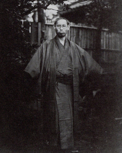 Ohara Koson portrait