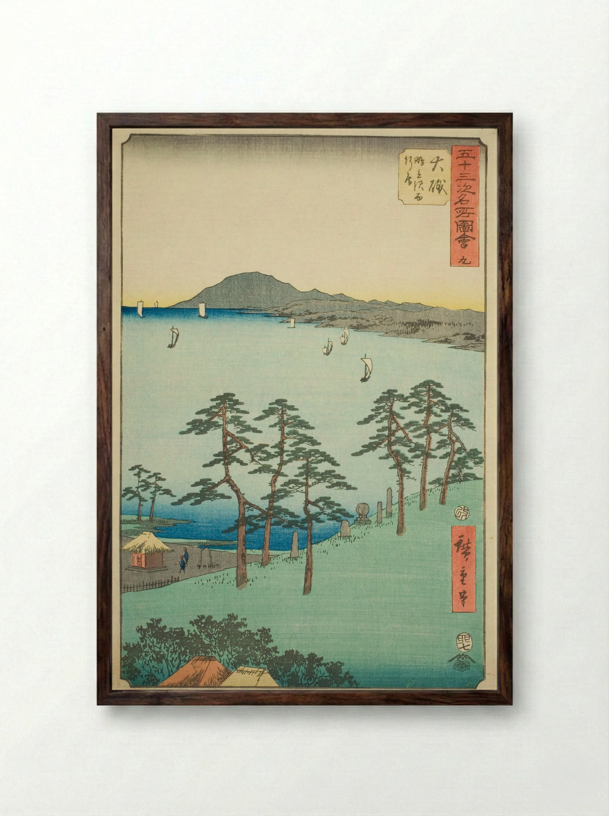 Oiso: Saigyo's Hut at Shigitatsu Marsh - Utagawa Hiroshige - Framed Print Dark Wood