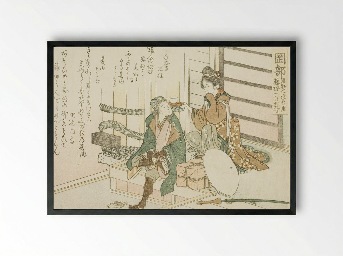 Okabe, from the series Fifty-three Stations of the Tokaido - Katsushika Hokusai - Framed Print Black