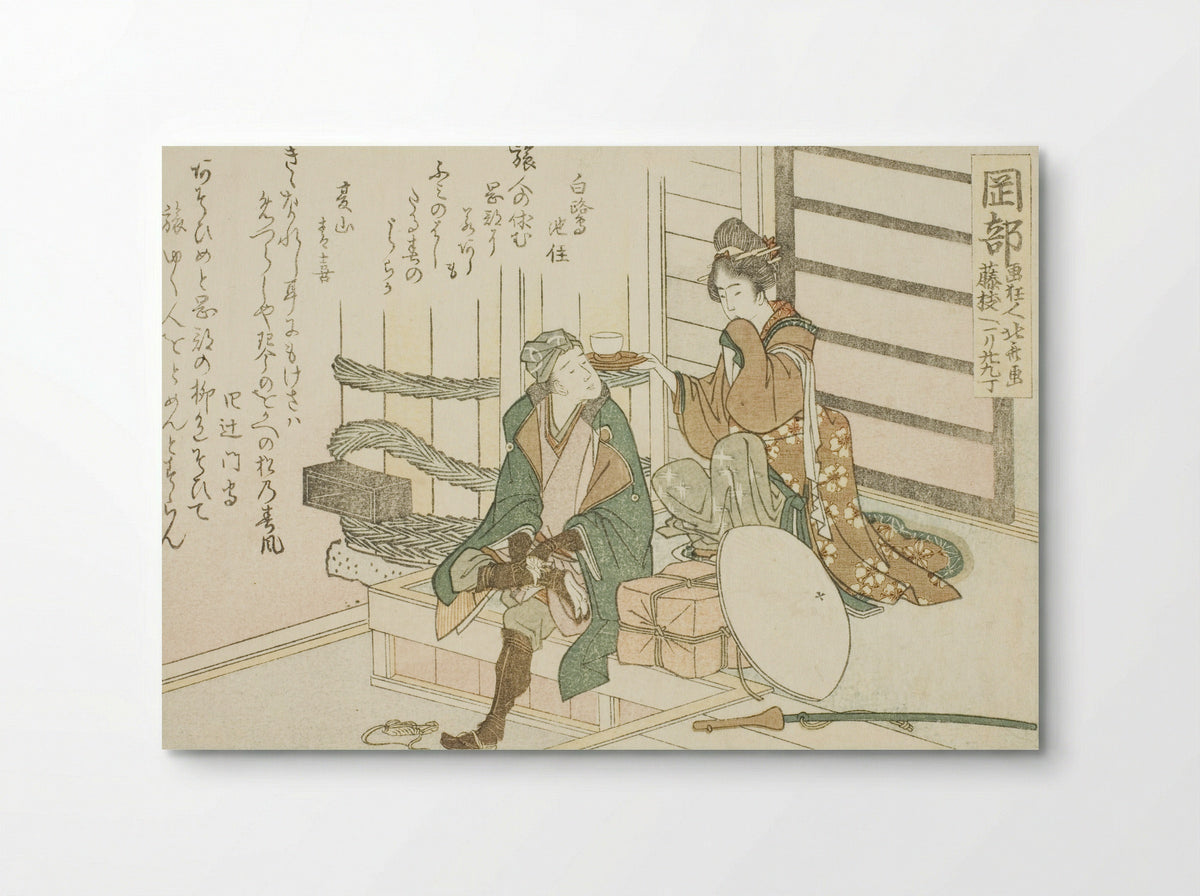 Okabe, from the series Fifty-three Stations of the Tokaido - Katsushika Hokusai - Poster