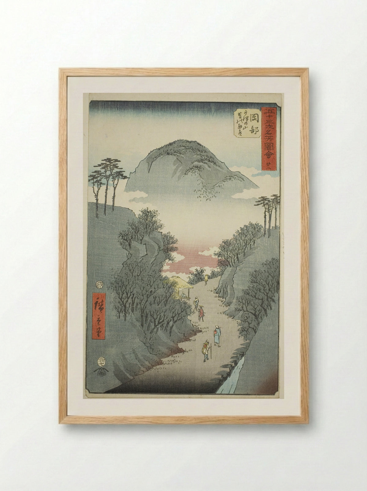 Okabe: Narrow Ivy-covered Road at Mount Utsu - Utagawa Hiroshige - Framed Print Wood