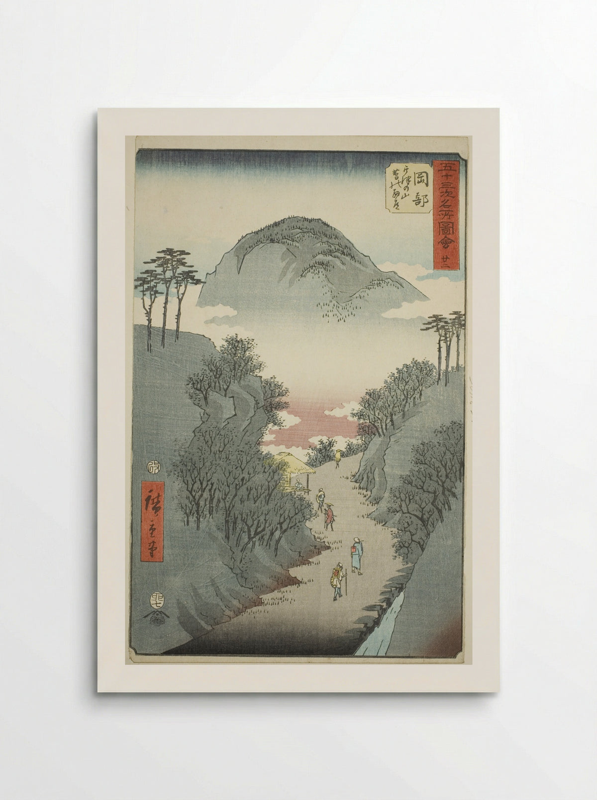 Okabe: Narrow Ivy-covered Road at Mount Utsu - Utagawa Hiroshige - Poster