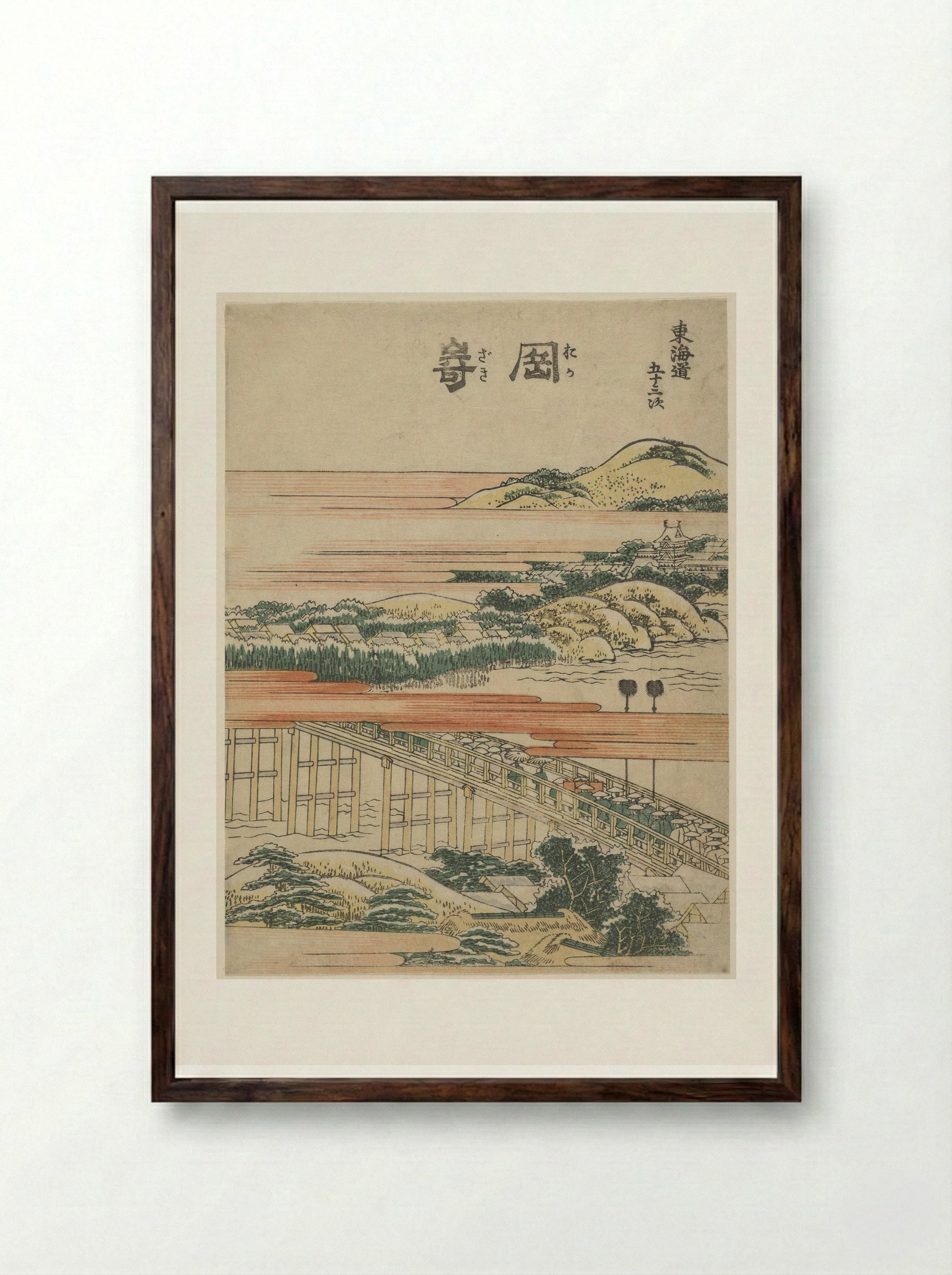 Okazaki, from the series Fifty-Three Stations of the Tōkaidō - Katsushika Hokusai - Framed Print Dark Wood