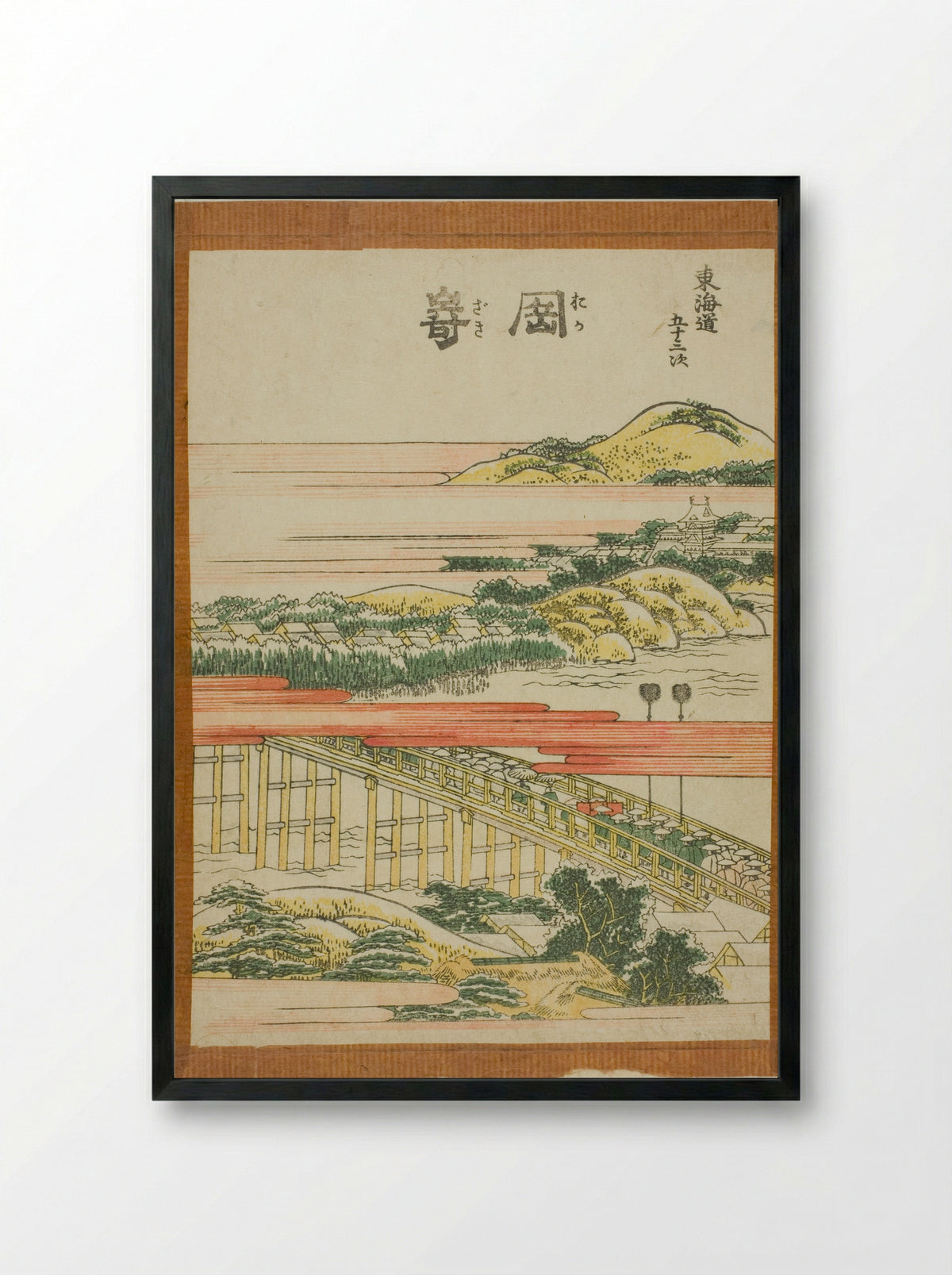 Okazaki, from the series Fifty-three Stations of the Tokaido - Katsushika Hokusai - Framed Print Black