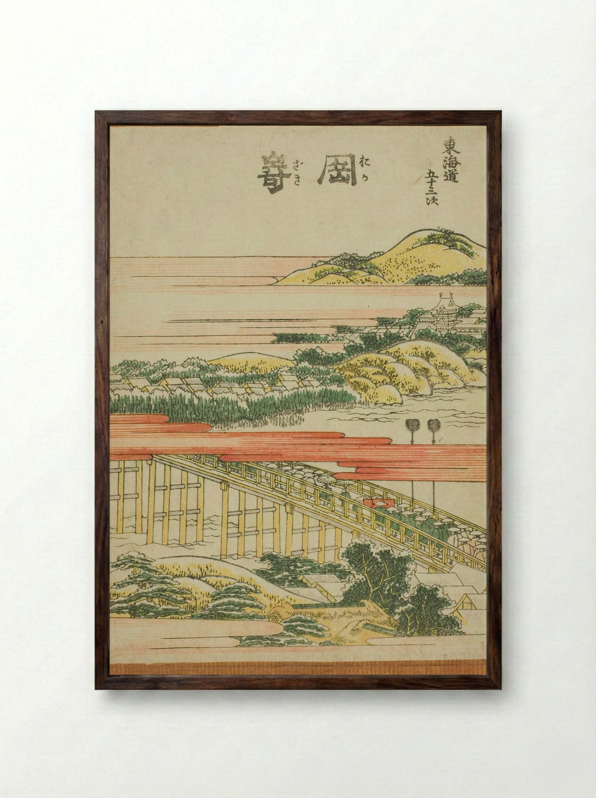 Okazaki, from the series Fifty-three Stations of the Tokaido - Katsushika Hokusai - Framed Print Dark Wood