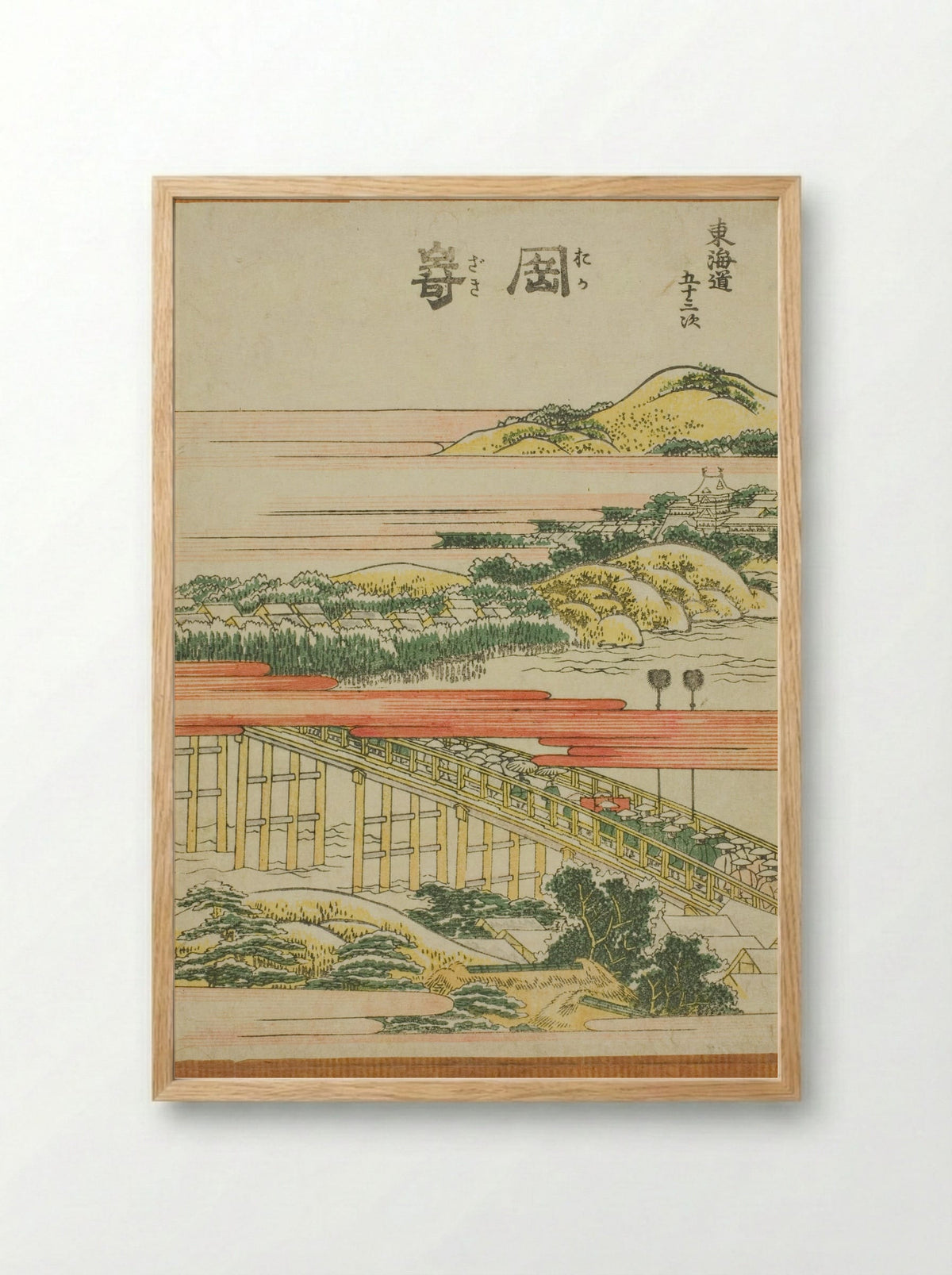 Okazaki, from the series Fifty-three Stations of the Tokaido - Katsushika Hokusai - Framed Print Wood