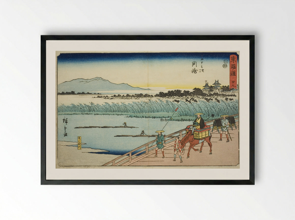 Okazaki: Yahagi River - Utagawa Hiroshige - Framed Print Black