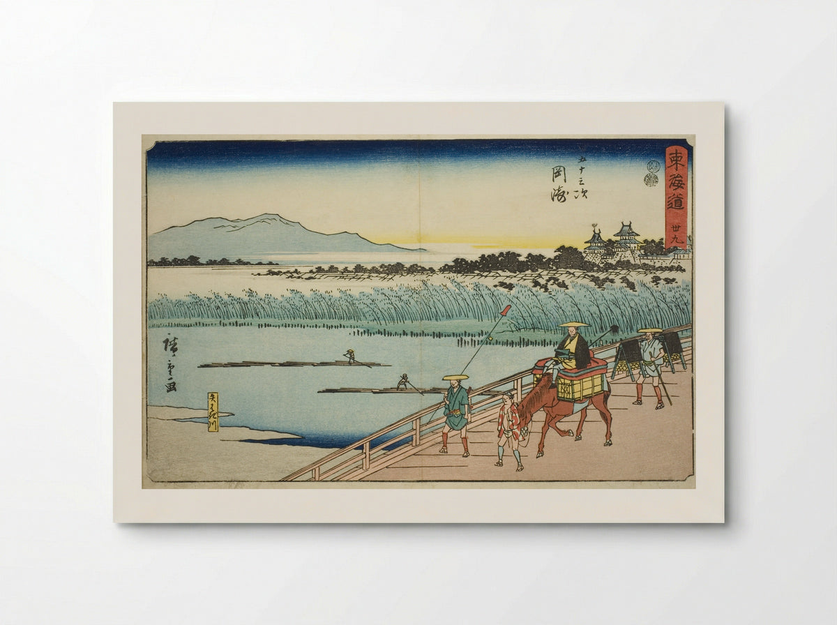 Okazaki: Yahagi River - Utagawa Hiroshige - Poster