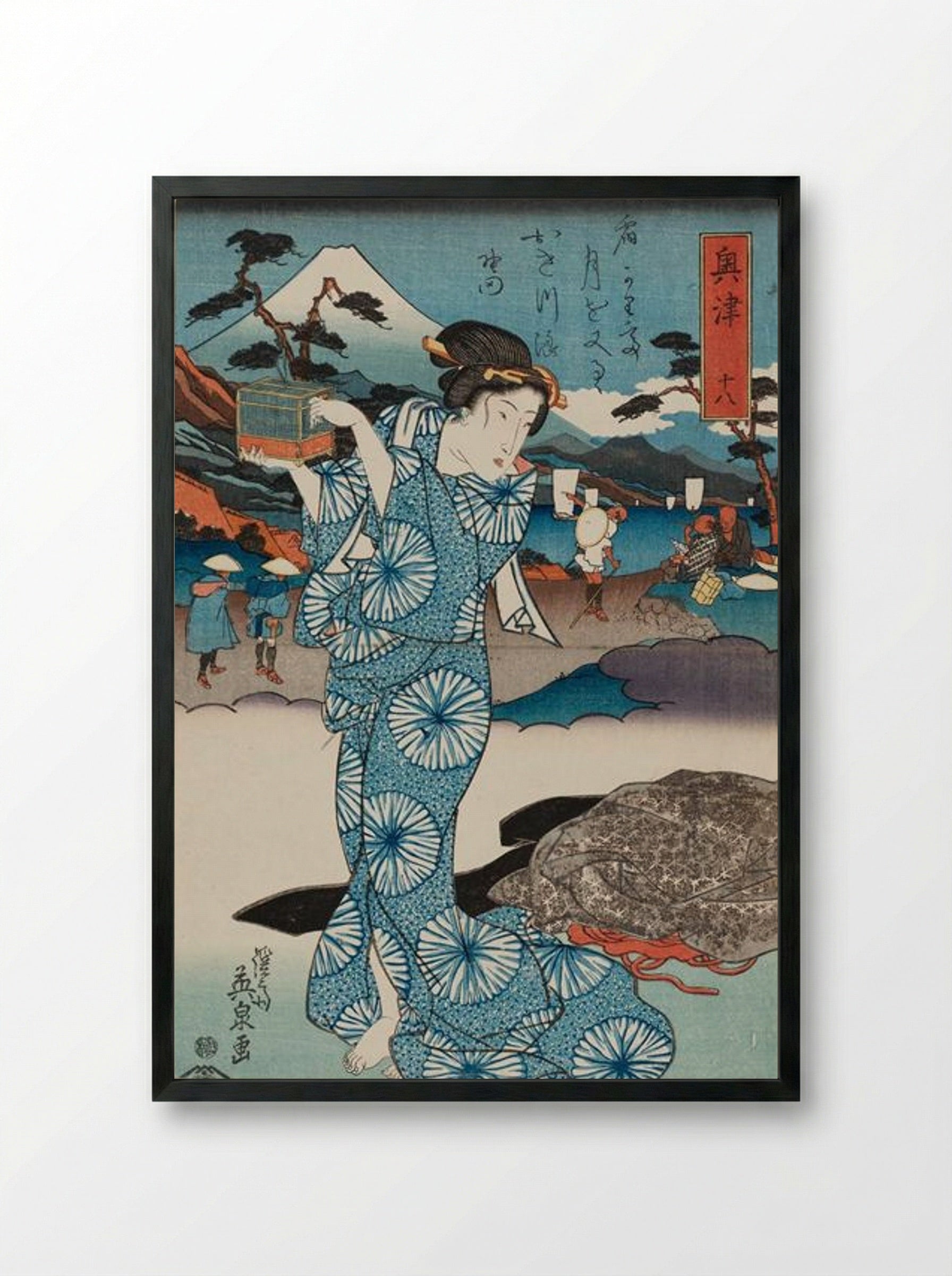 Okitsu, No. 18 from the Fifty-three Stations of the Tokaido Road - Keisai Eisen - Framed Print Black