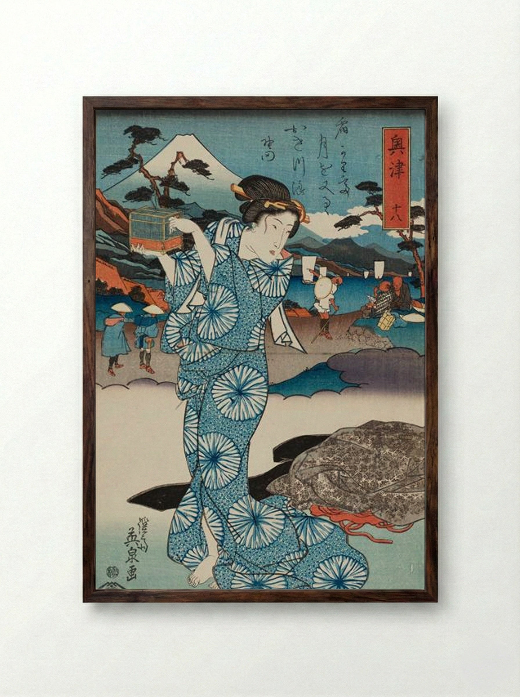 Okitsu, No. 18 from the Fifty-three Stations of the Tokaido Road - Keisai Eisen - Framed Print Dark Wood