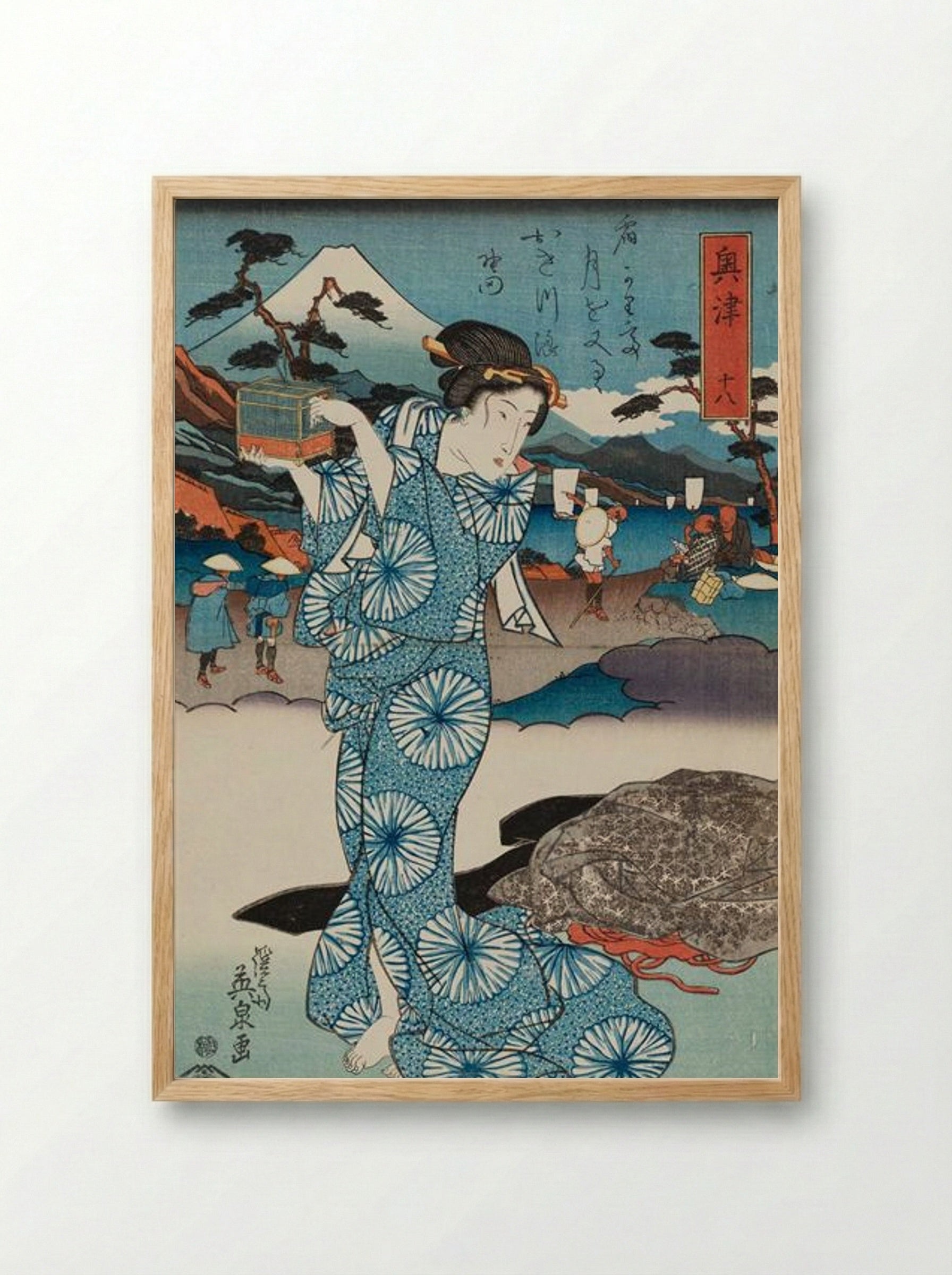 Okitsu, No. 18 from the Fifty-three Stations of the Tokaido Road - Keisai Eisen - Framed Print Wood