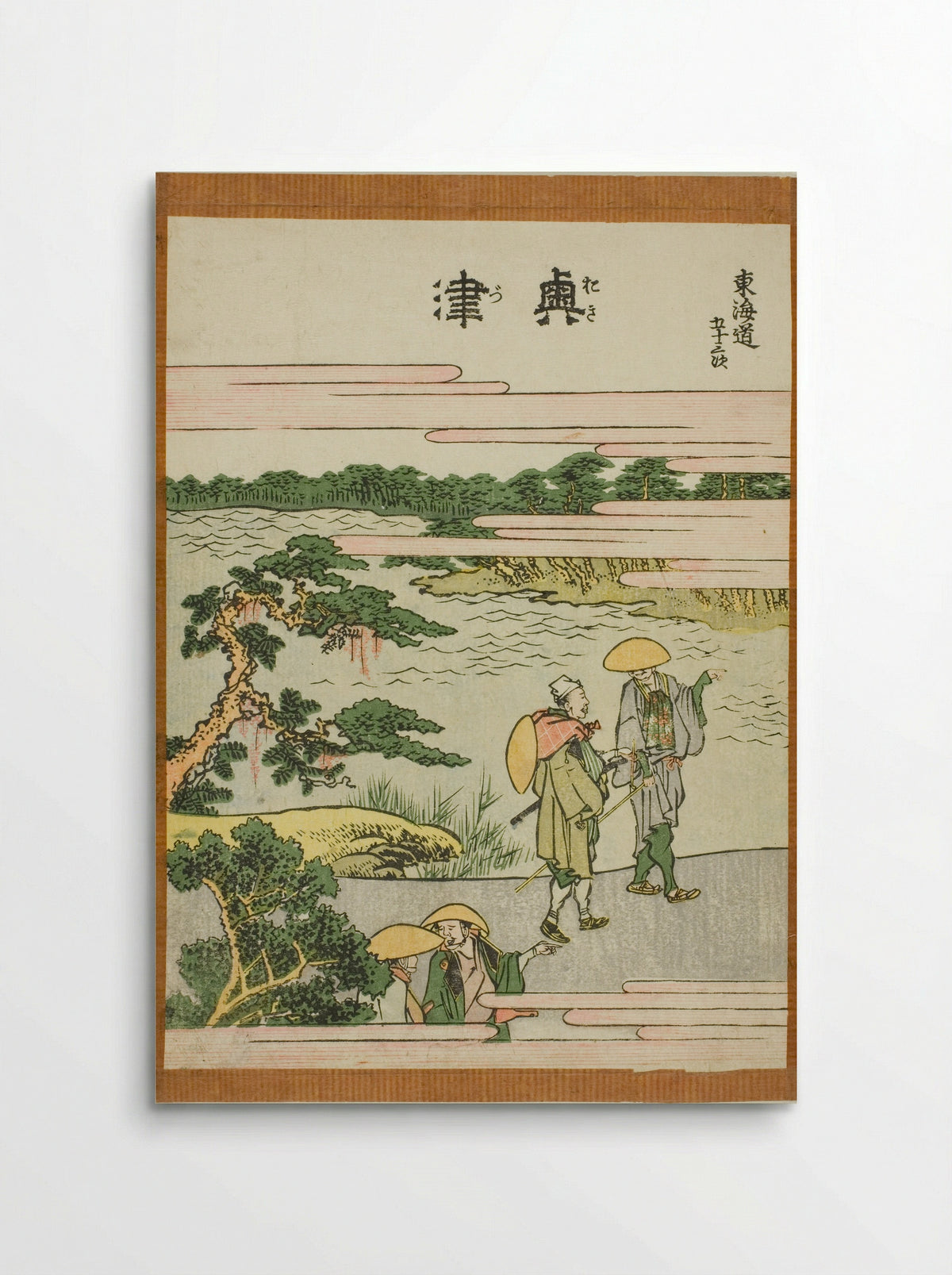 Okitsu, from the series Fifty-three Stations of the Tokaido - Katsushika Hokusai - Poster