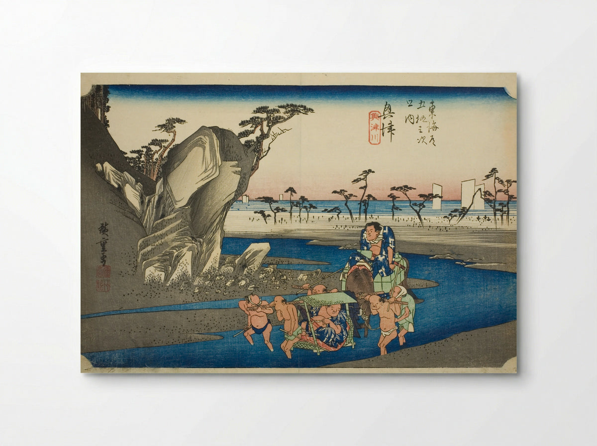 Okitsu: The Okitsu River - Utagawa Hiroshige - Poster