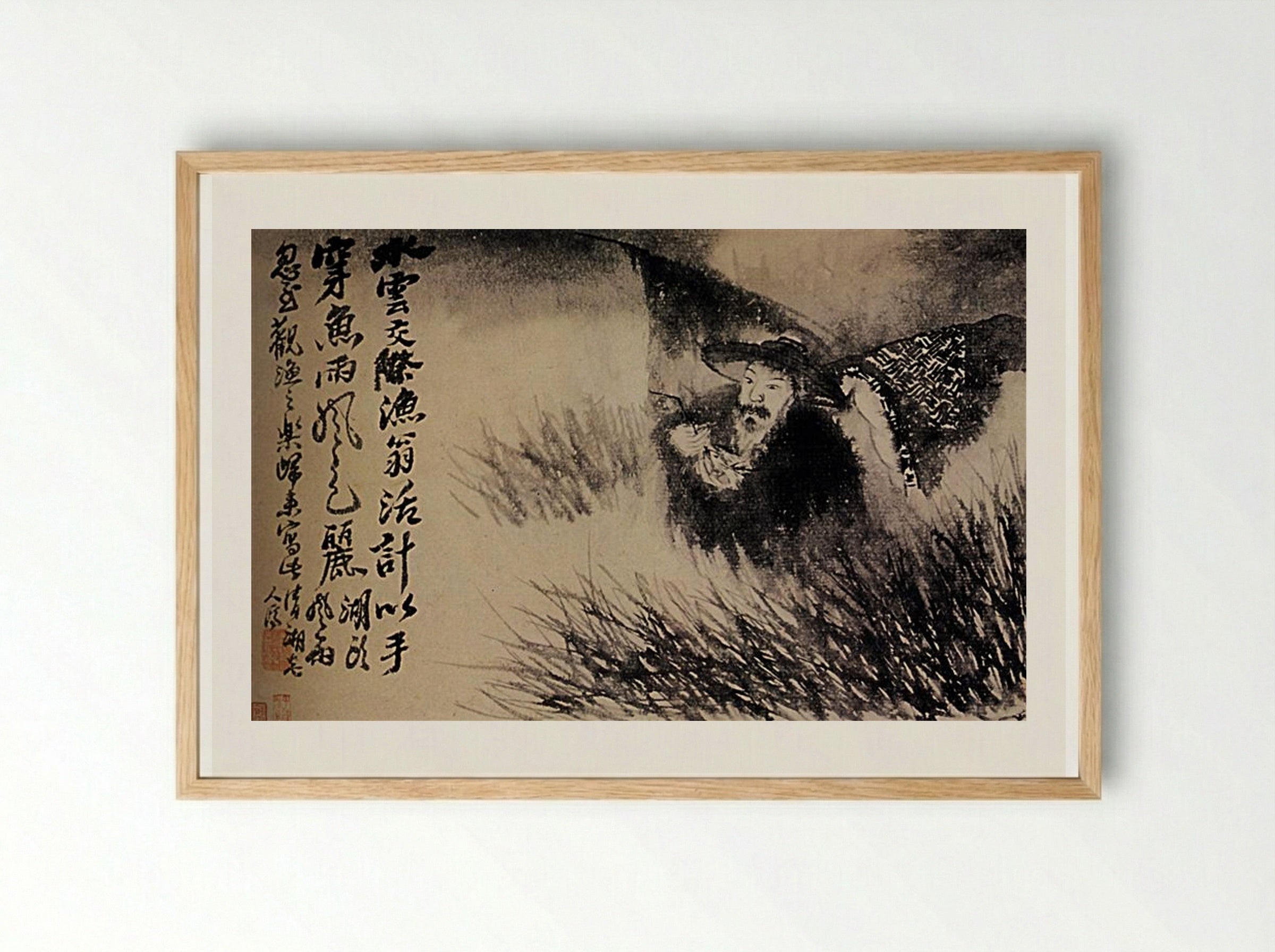 Old Fisherman in the Reeds - Shitao - Framed Print Wood