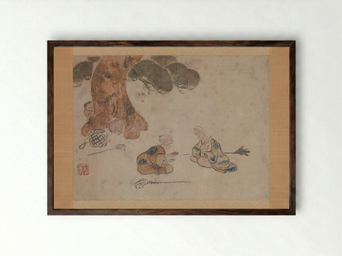 Old Man and Woman - Ogata Kōrin - Framed Print Dark Wood