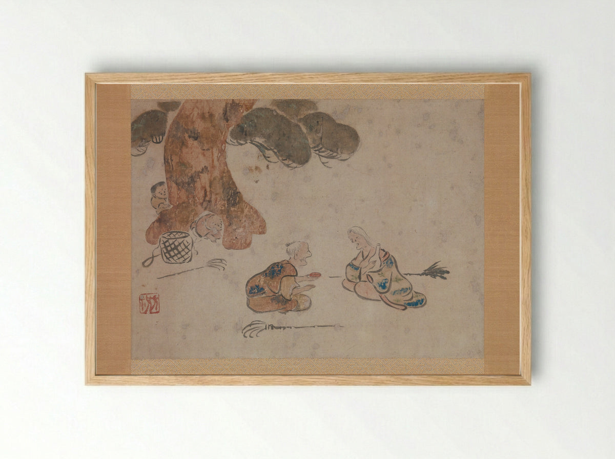 Old Man and Woman - Ogata Kōrin - Framed Print Wood