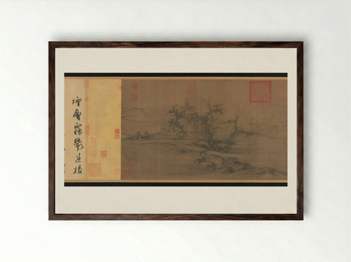 Old Trees, Level Distance - Guo Xi - Framed Print Dark Wood
