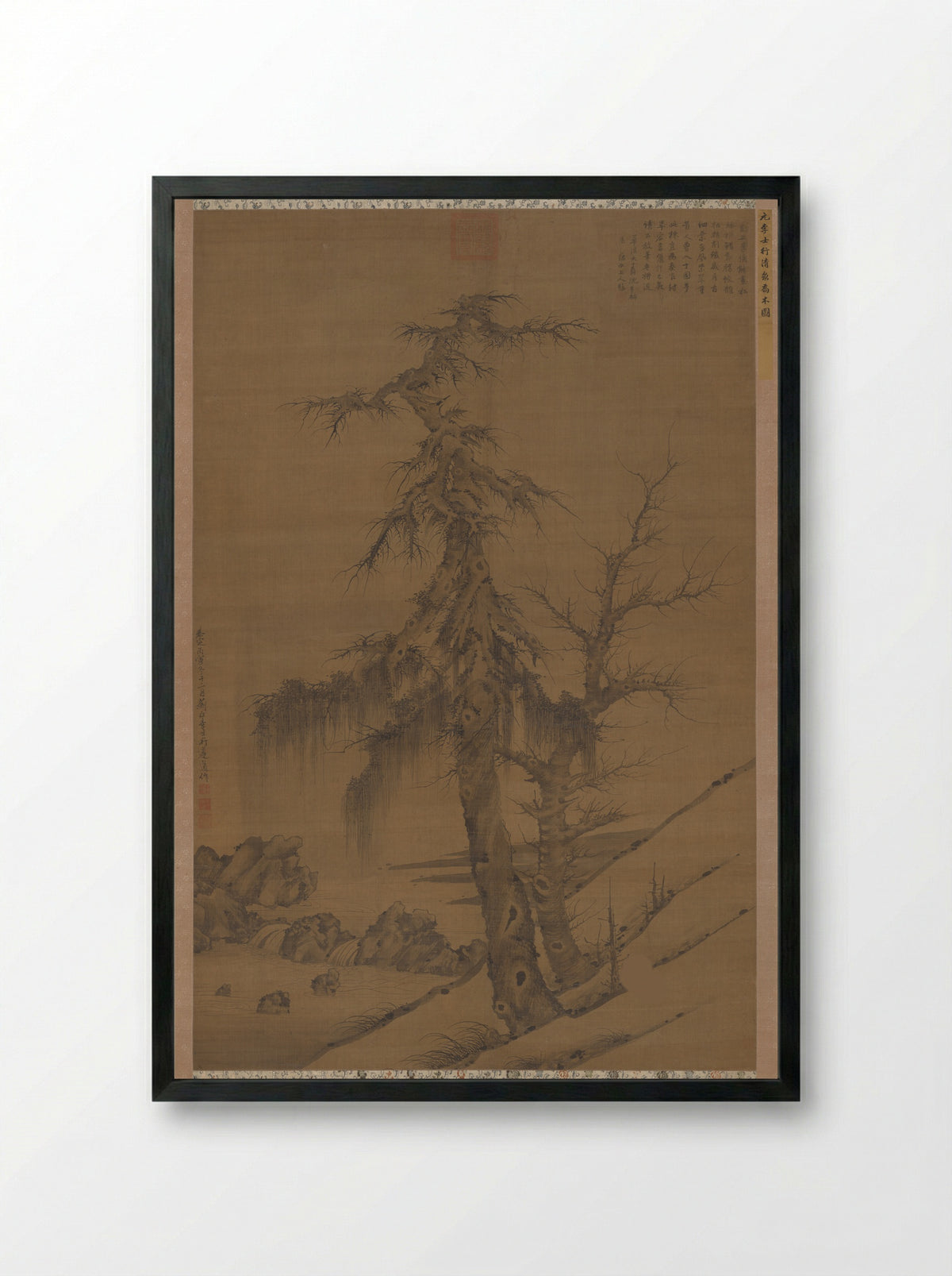 Old Trees by a Cool Spring - Li Shixing - Framed Print Black