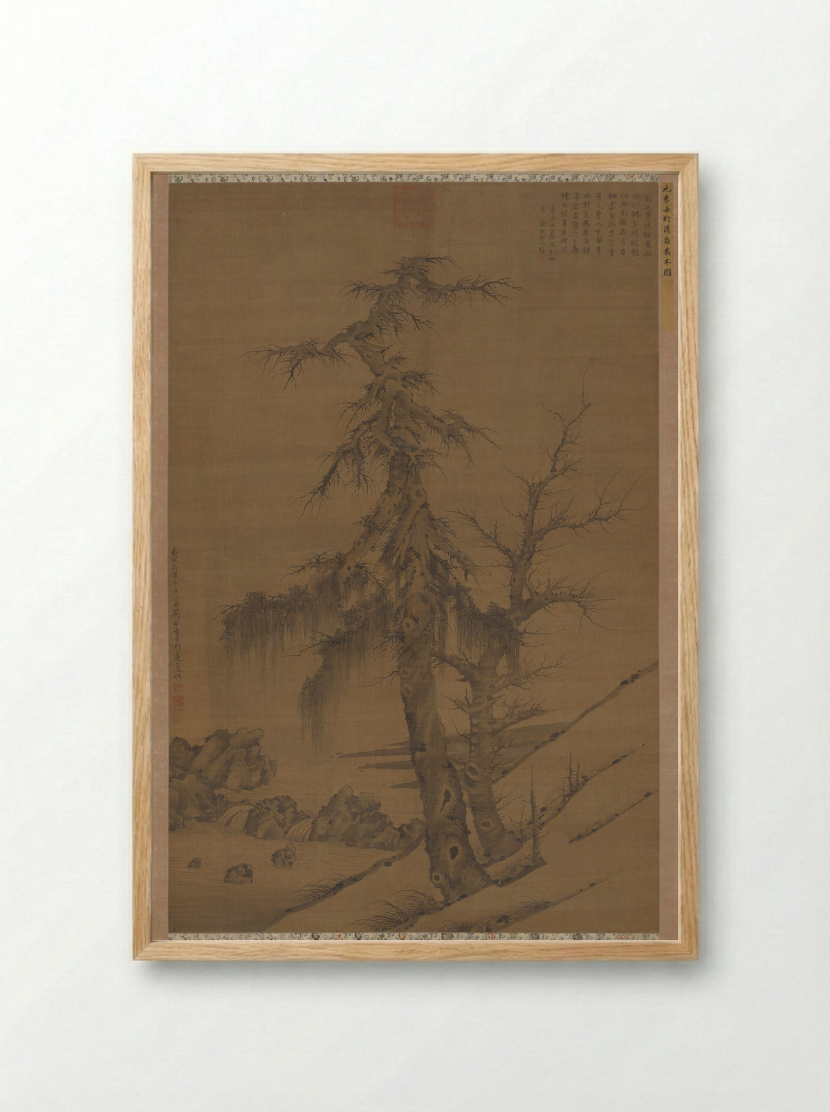 Old Trees by a Cool Spring - Li Shixing - Framed Print Wood