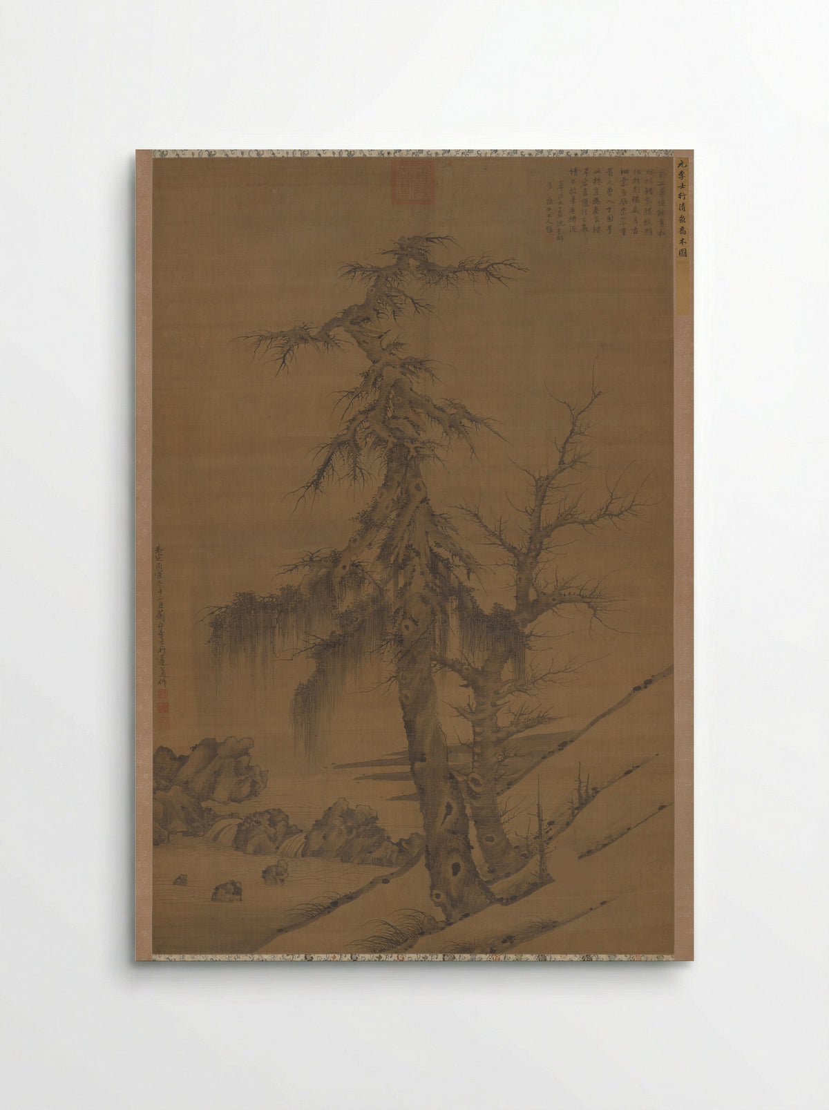 Old Trees by a Cool Spring - Li Shixing - Poster