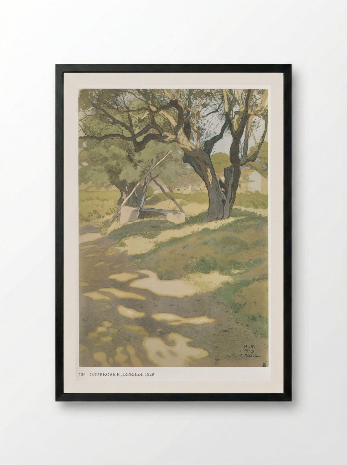 Olive Trees - Ivan Bilibin - Framed Print Black
