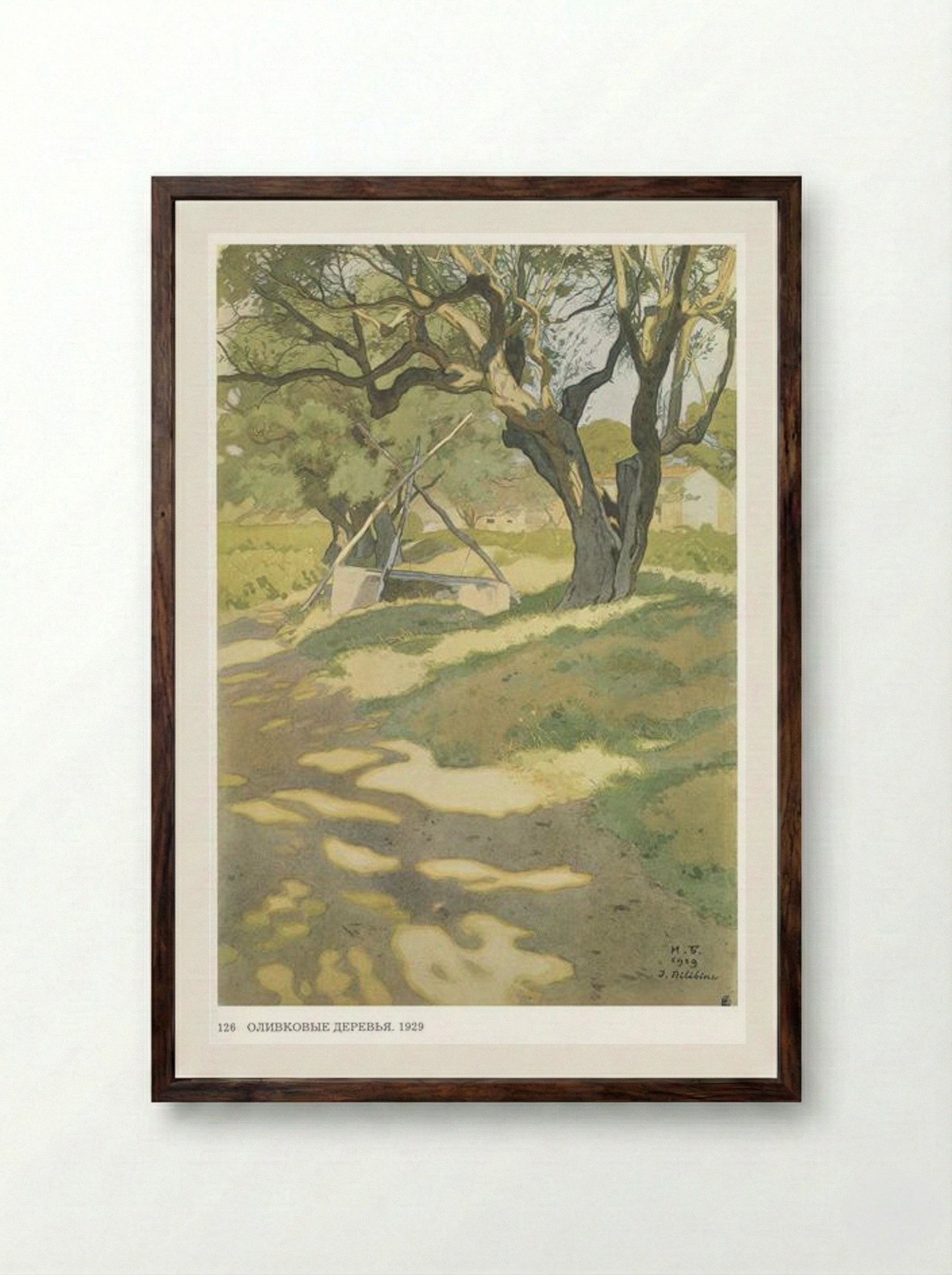 Olive Trees - Ivan Bilibin - Framed Print Dark Wood