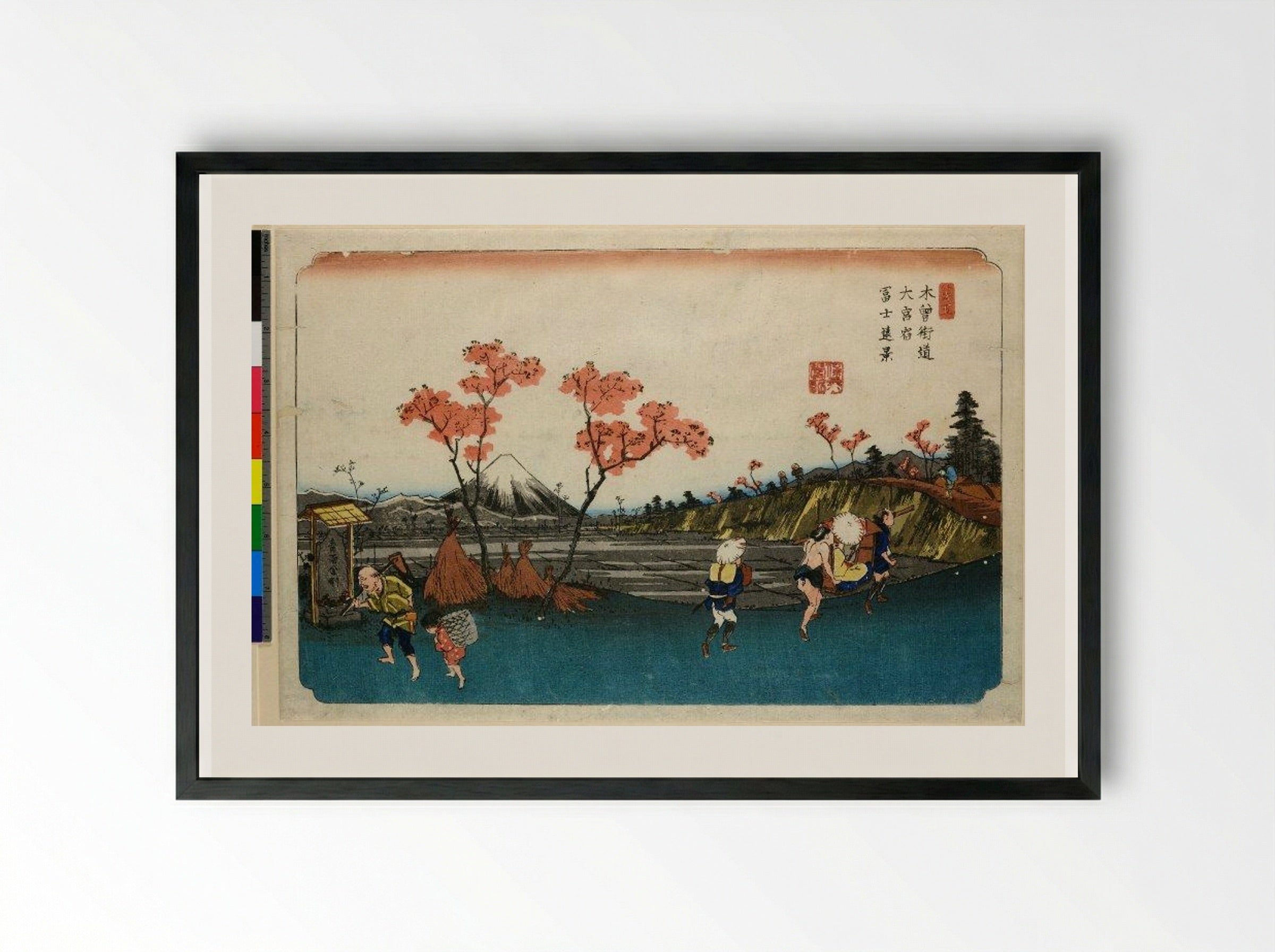 Omiya-juku: Distant View of Mount Fuji (No. 50) - Keisai Eisen - Framed Print Black