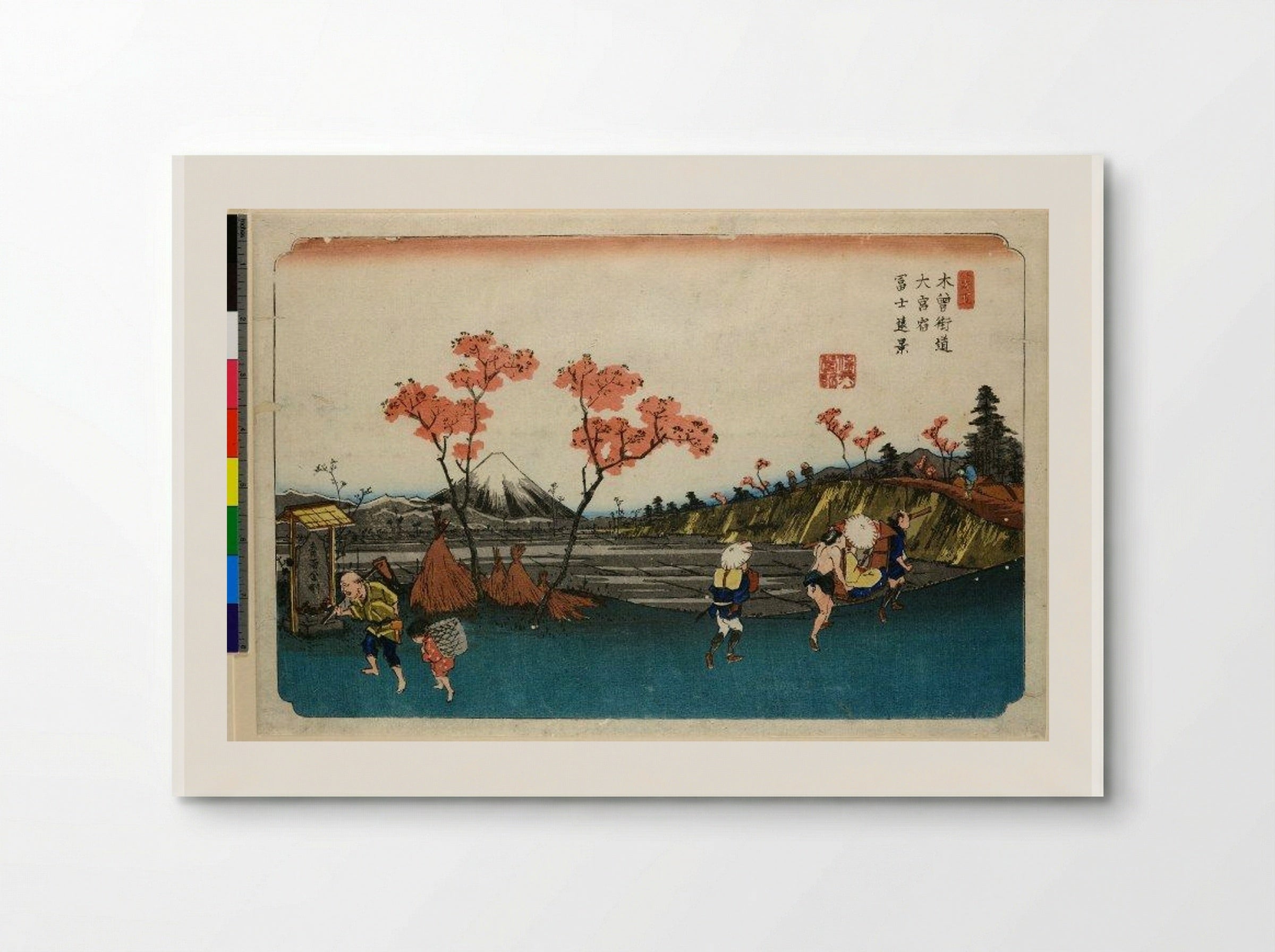 Omiya-juku: Distant View of Mount Fuji (No. 50) - Keisai Eisen - Poster