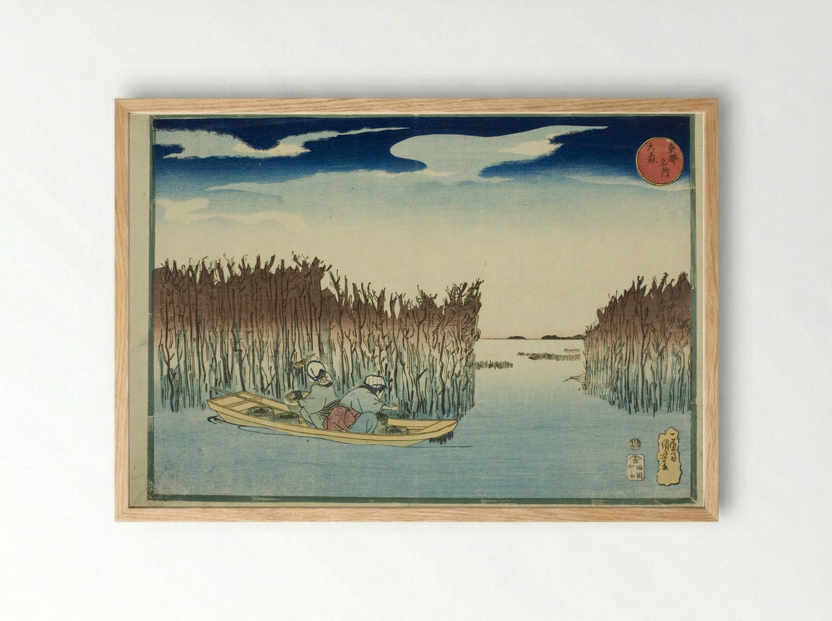 Omori, from the series Famous Places in the Eastern Capital - Utagawa Kuniyoshi - Framed Print Wood
