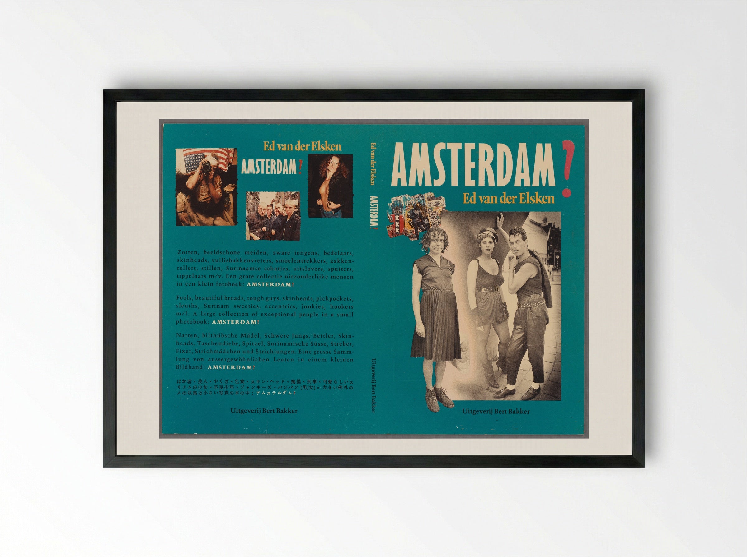 Omslag van het boek 'Amsterdam?' - Ed van der Elsken - Framed Print Black