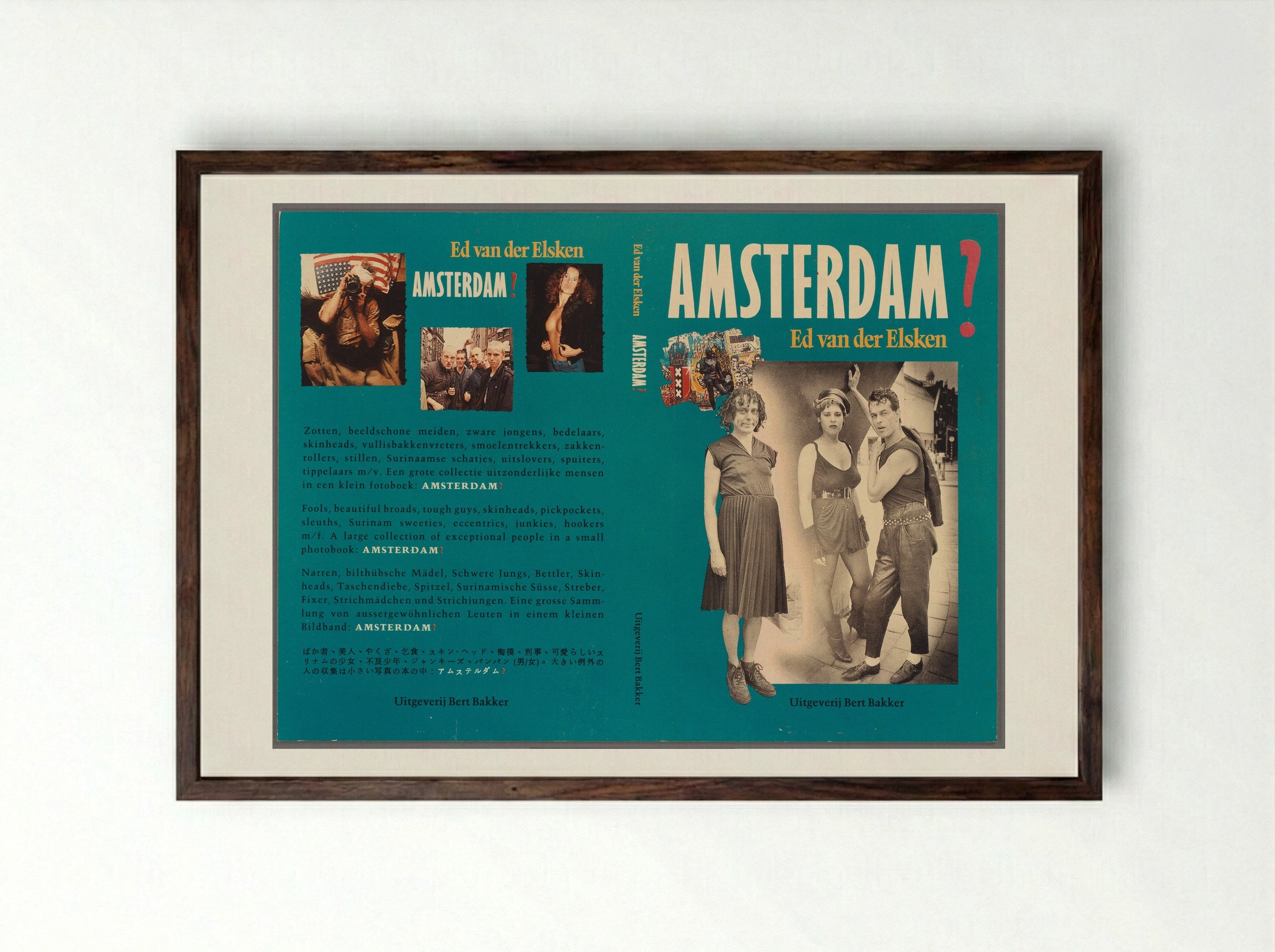 Omslag van het boek 'Amsterdam?' - Ed van der Elsken - Framed Print Dark Wood