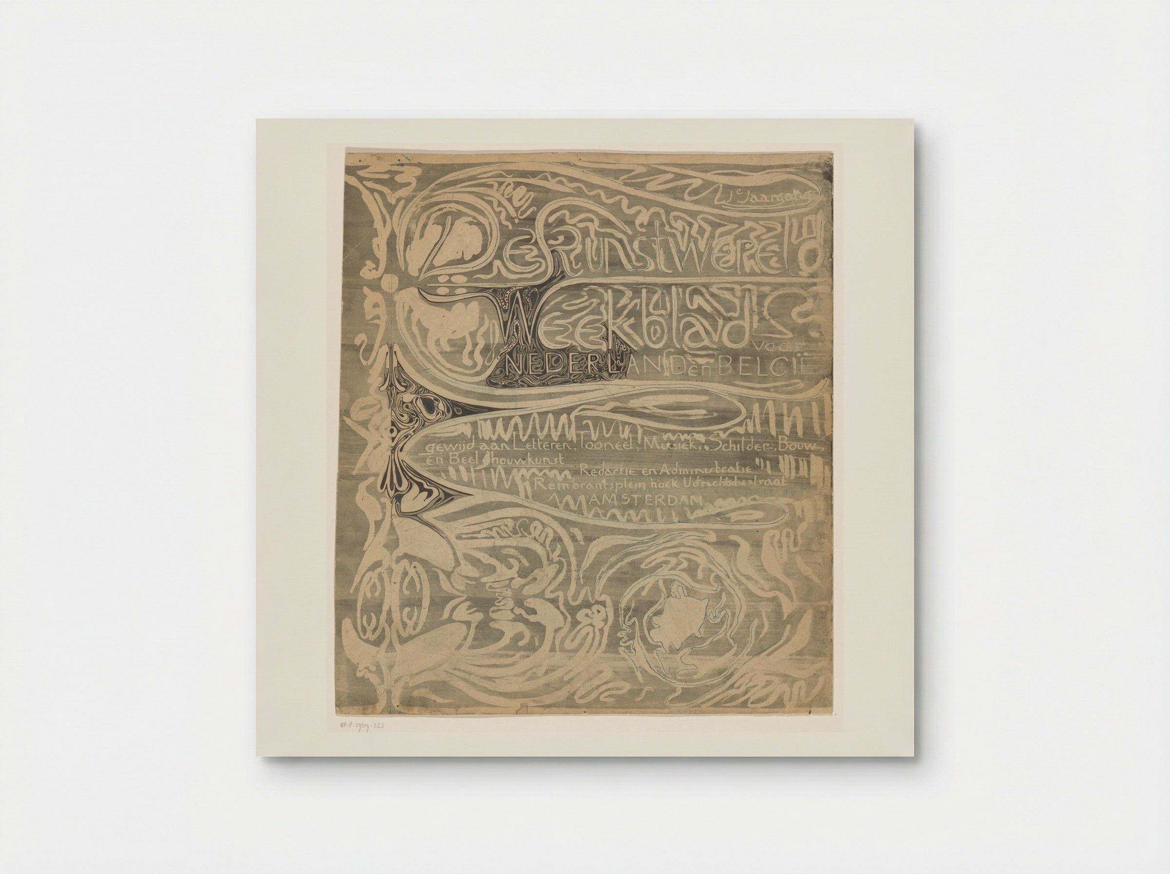 Omslagontwerp voor: De kunstwereld - Carel Adolph Lion Cachet - Poster