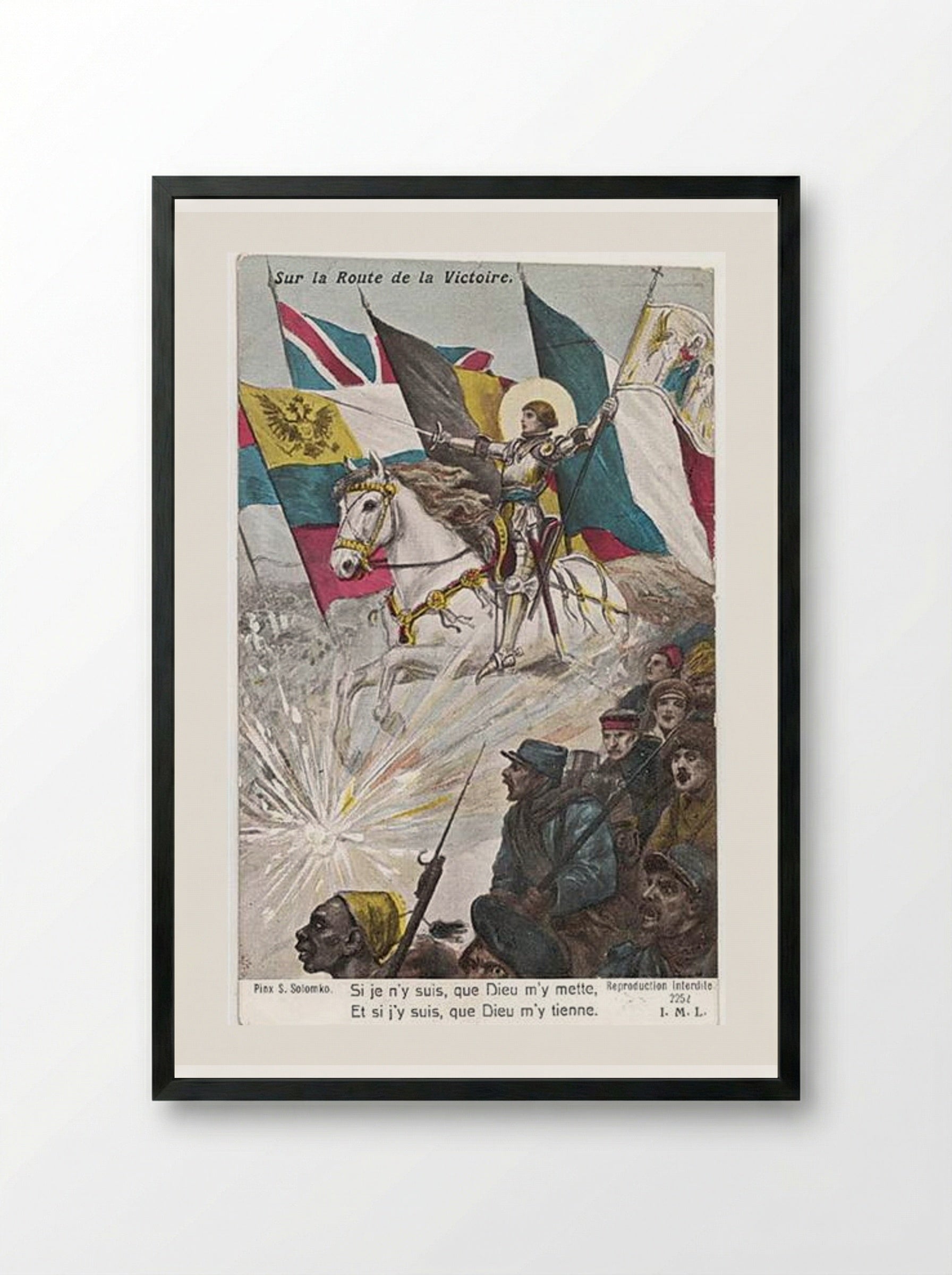 On the way to victory - Sergey Solomko - Framed Print Black