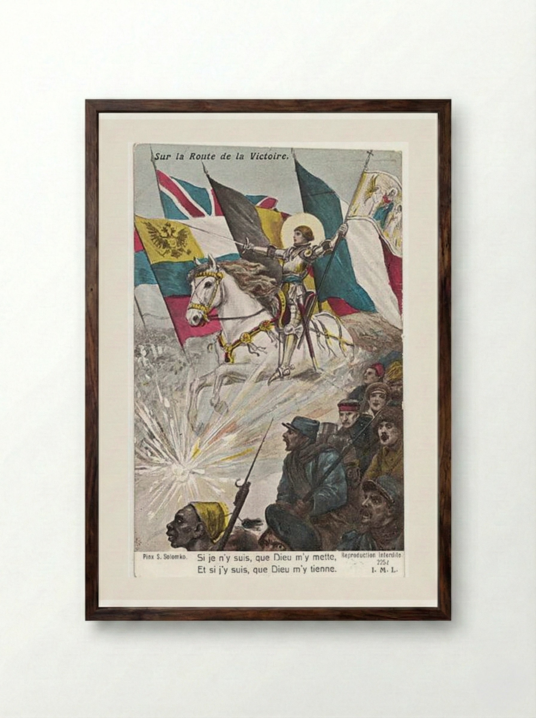 On the way to victory - Sergey Solomko - Framed Print Dark Wood