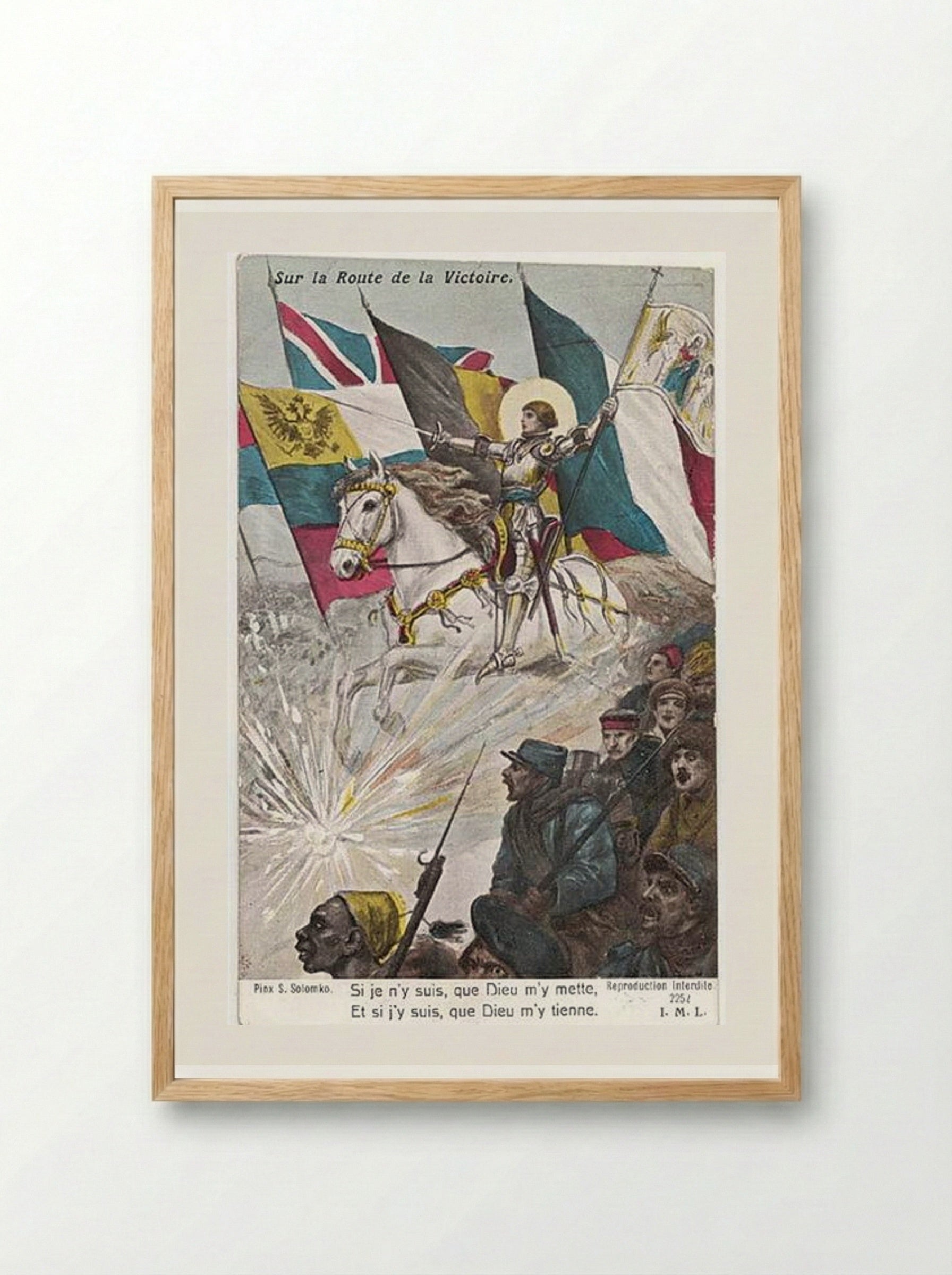 On the way to victory - Sergey Solomko - Framed Print Wood