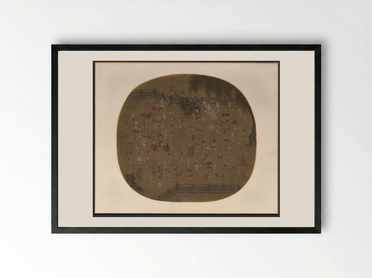 One Hundred Children at Play - Su Hanchen - Framed Print Black