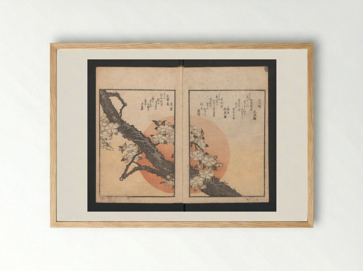 One Hundred Comic Poems of the Flower - Totoya Hokkei - Framed Print Wood
