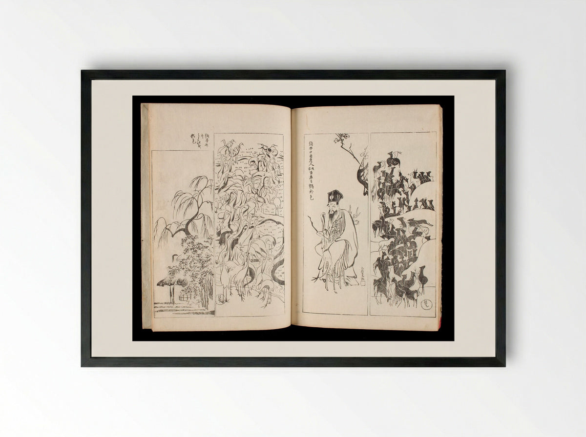 One Hundred Designs by Ogata Kōrin - Sakai Hōitsu - Framed Print Black
