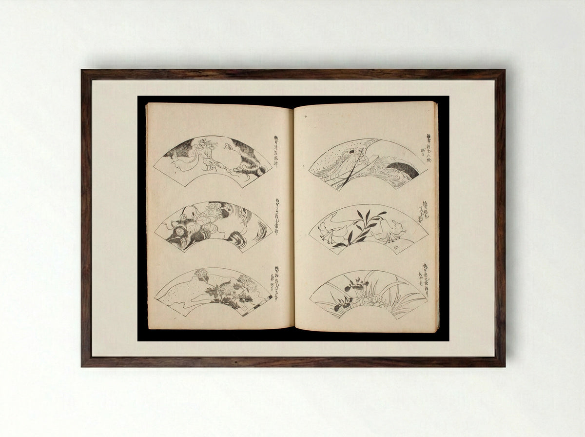 One Hundred Designs by Ogata Kōrin - Sakai Hōitsu - Framed Print Dark Wood