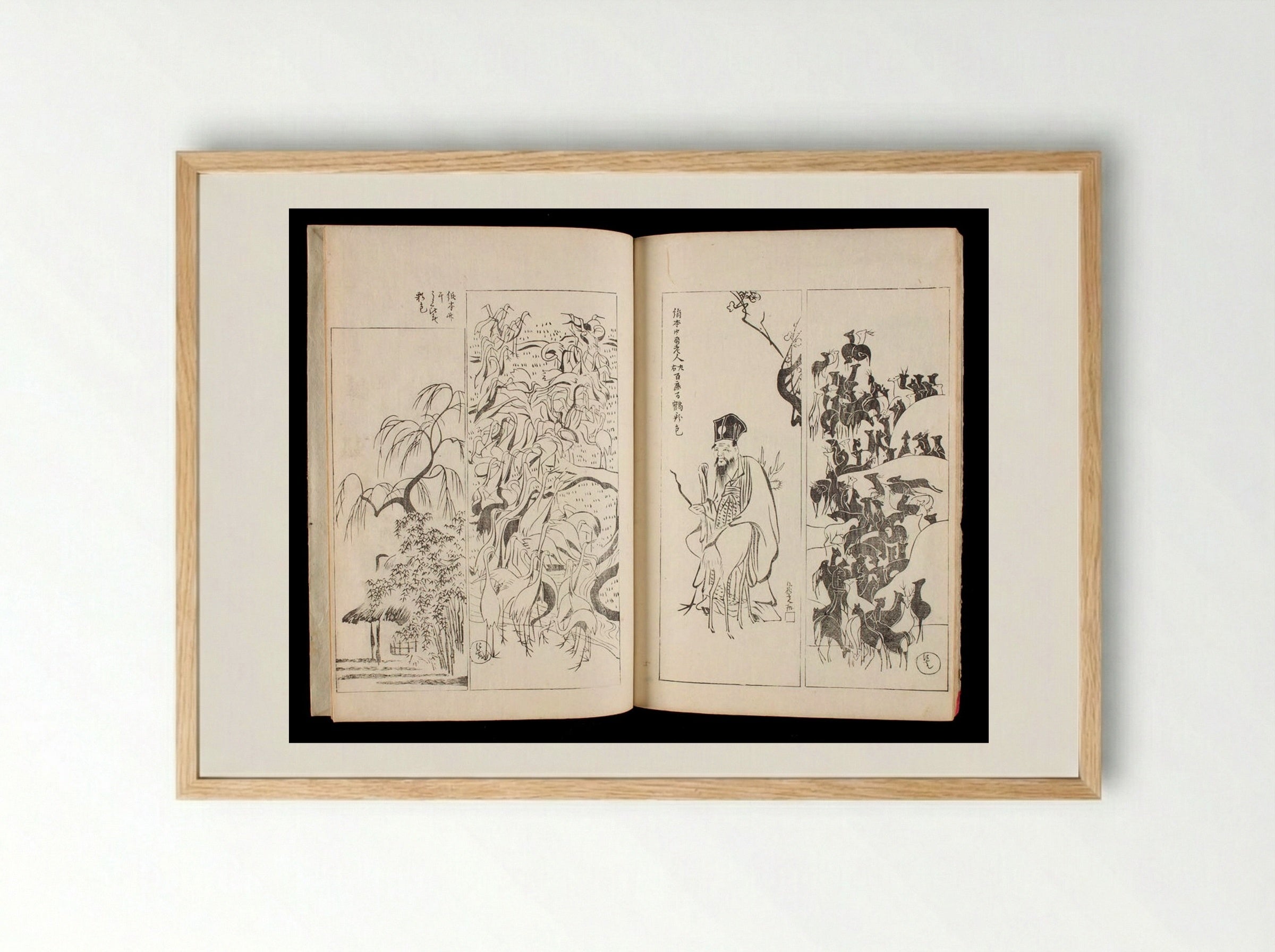 One Hundred Designs by Ogata Kōrin - Sakai Hōitsu - Framed Print Wood