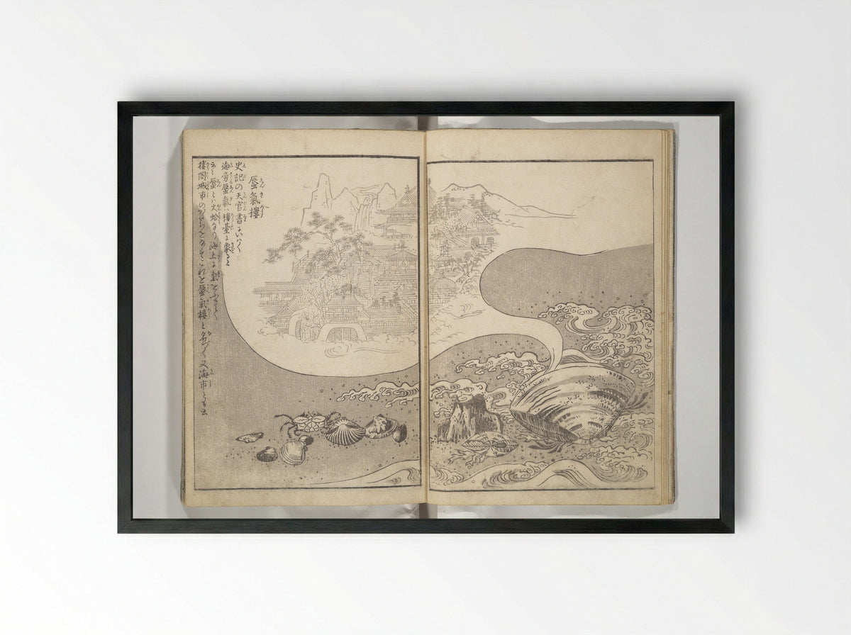 One Hundred Monsters Ancient and Modern - Toriyama Sekien - Framed Print Black