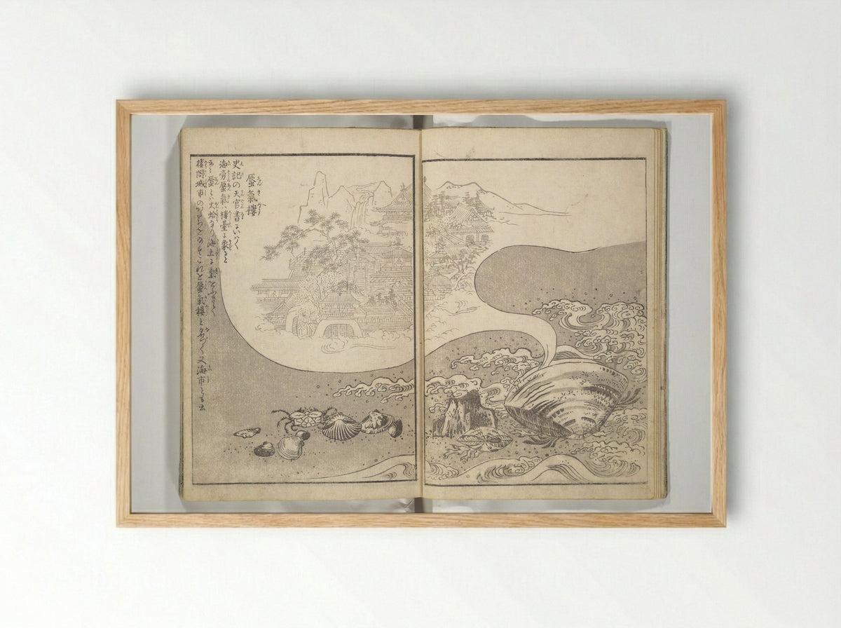 One Hundred Monsters Ancient and Modern - Toriyama Sekien - Framed Print Wood