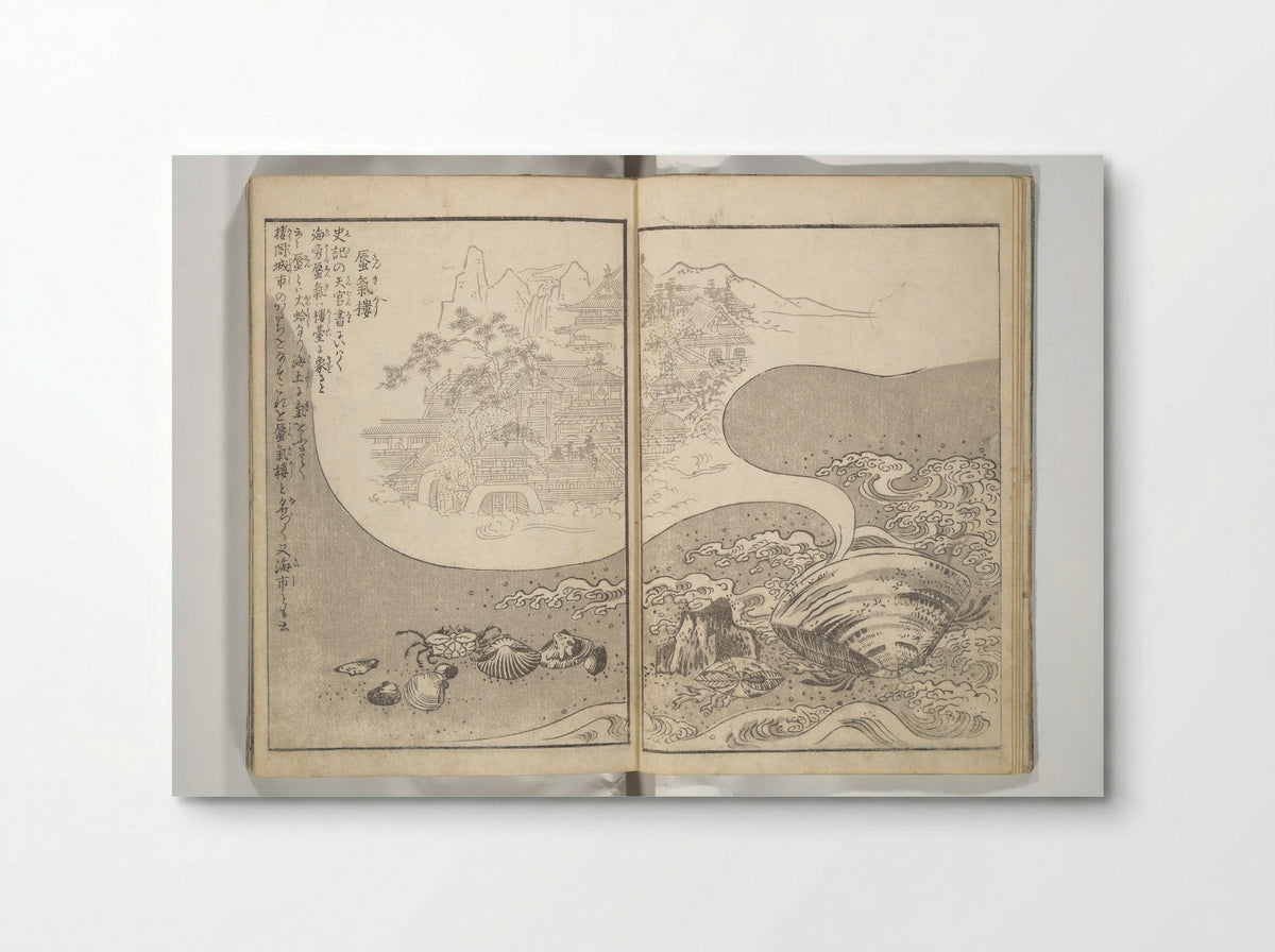 One Hundred Monsters Ancient and Modern - Toriyama Sekien - Poster