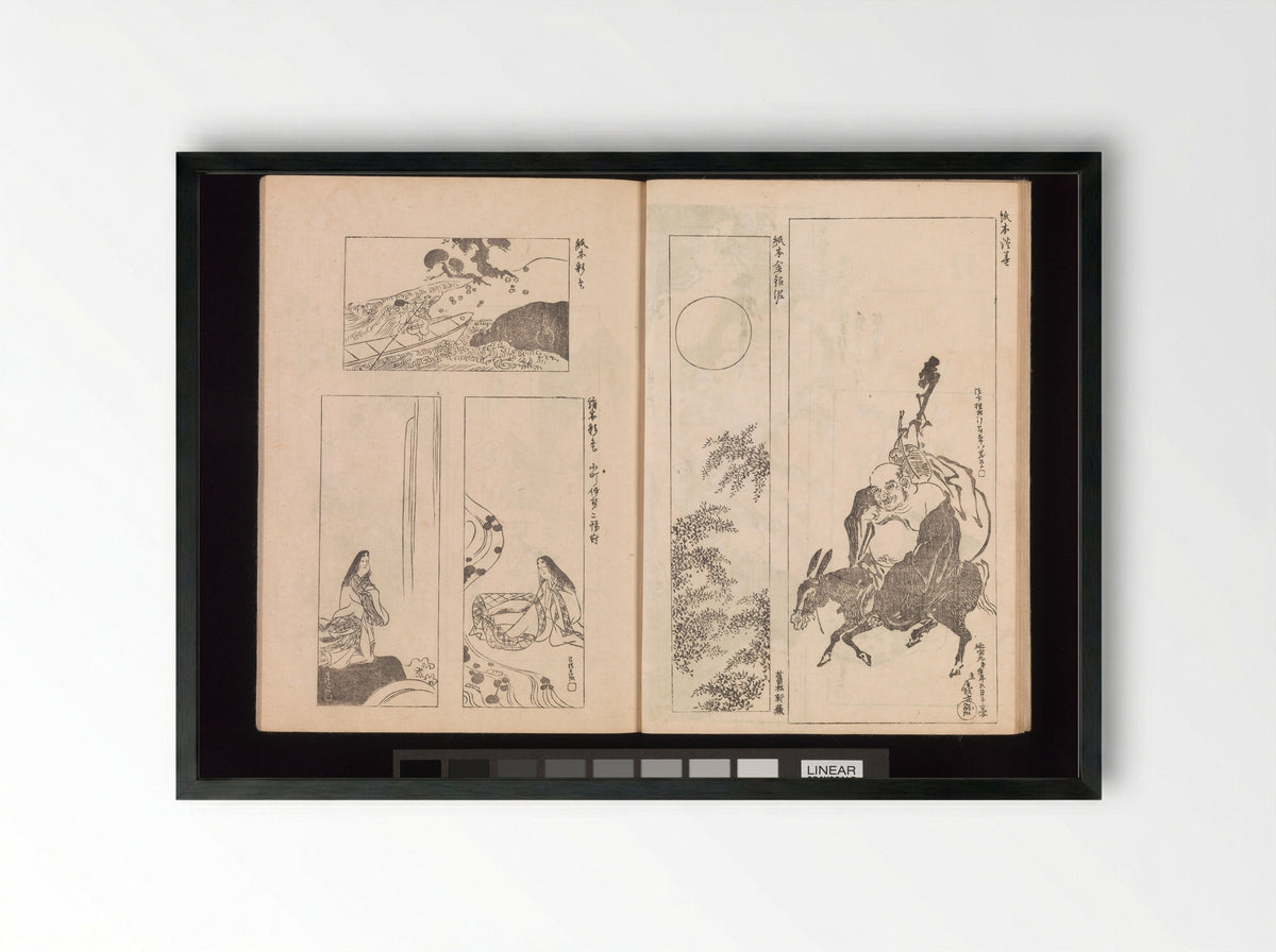 One Hundred Newly Selected Designs by Kōrin - Ogata Kōrin - Framed Print Black