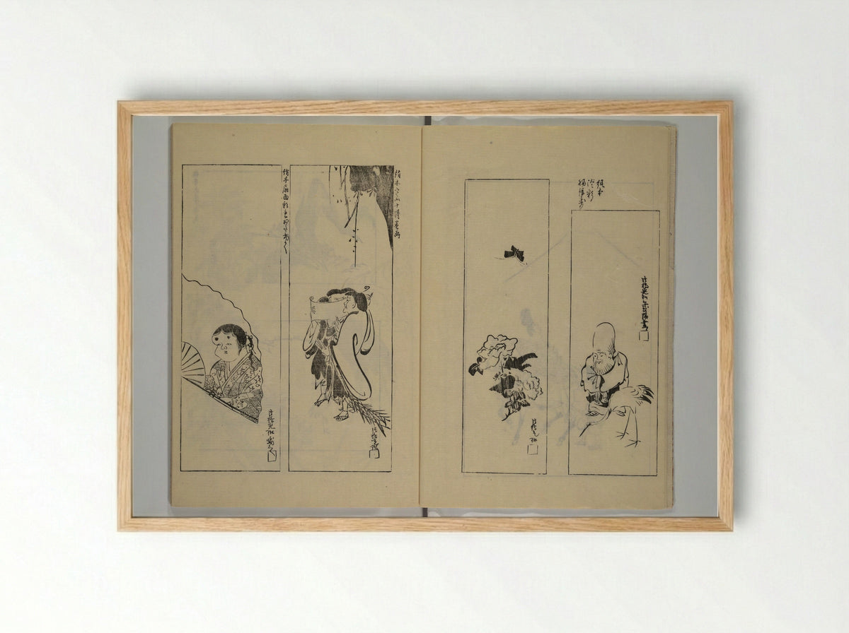 One Hundred Paintings by Kōrin - Sakai Hōitsu - Framed Print Wood