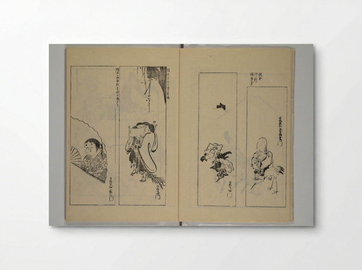 One Hundred Paintings by Kōrin - Sakai Hōitsu - Poster