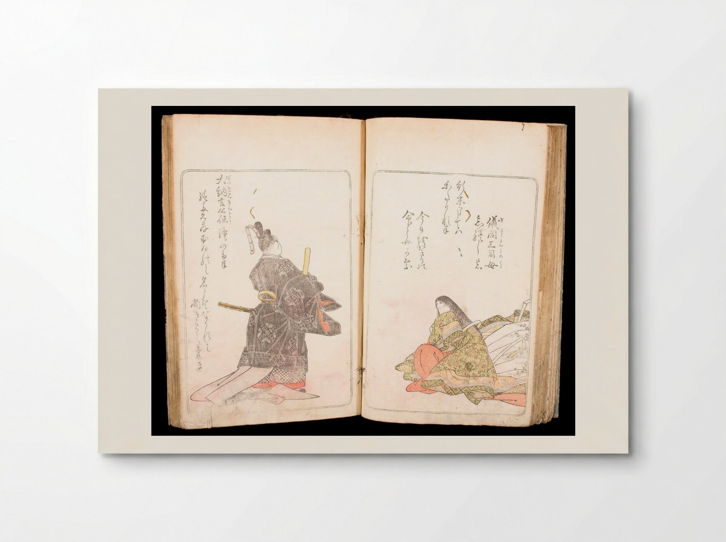 One Hundred Poems by One Hundred Poets in Eastern Brocade - Katsukawa Shunshō - Poster
